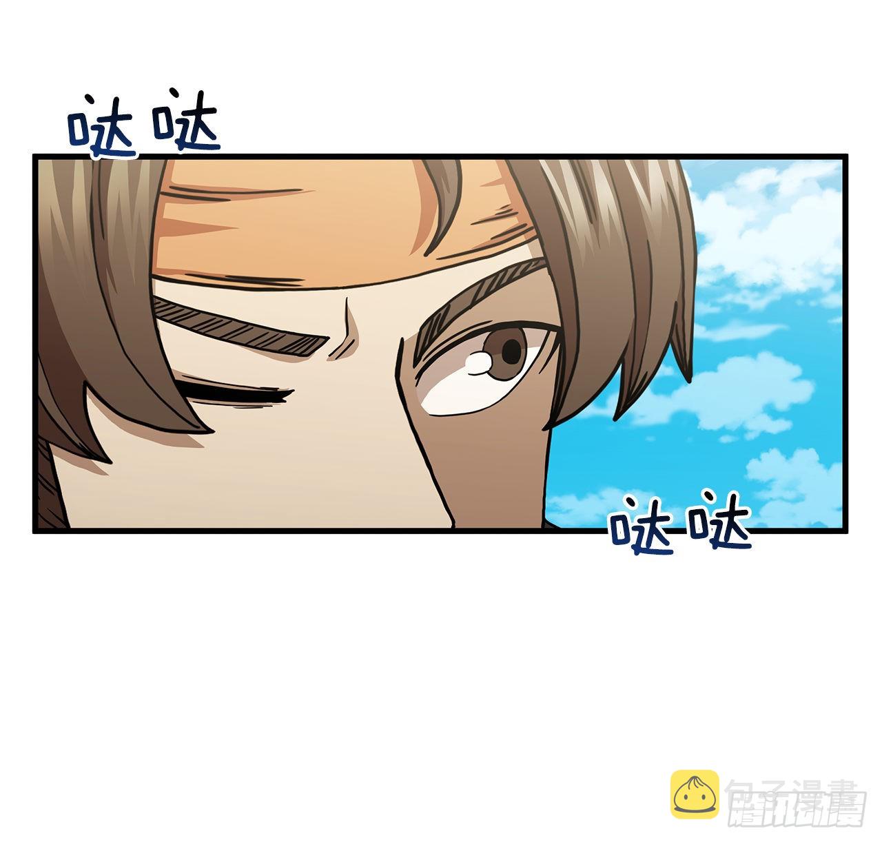 52.武林联盟5