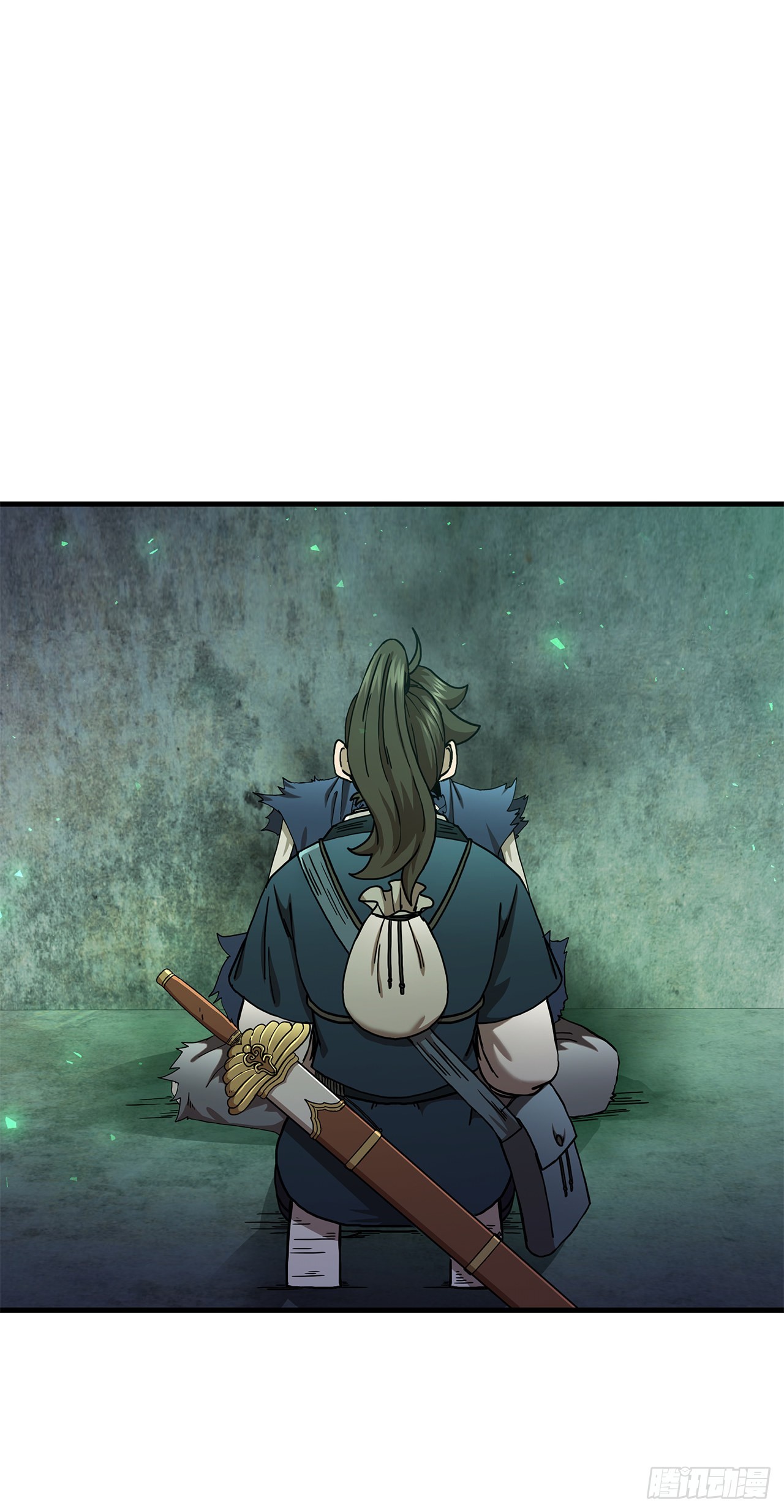 40.获得秘笈24