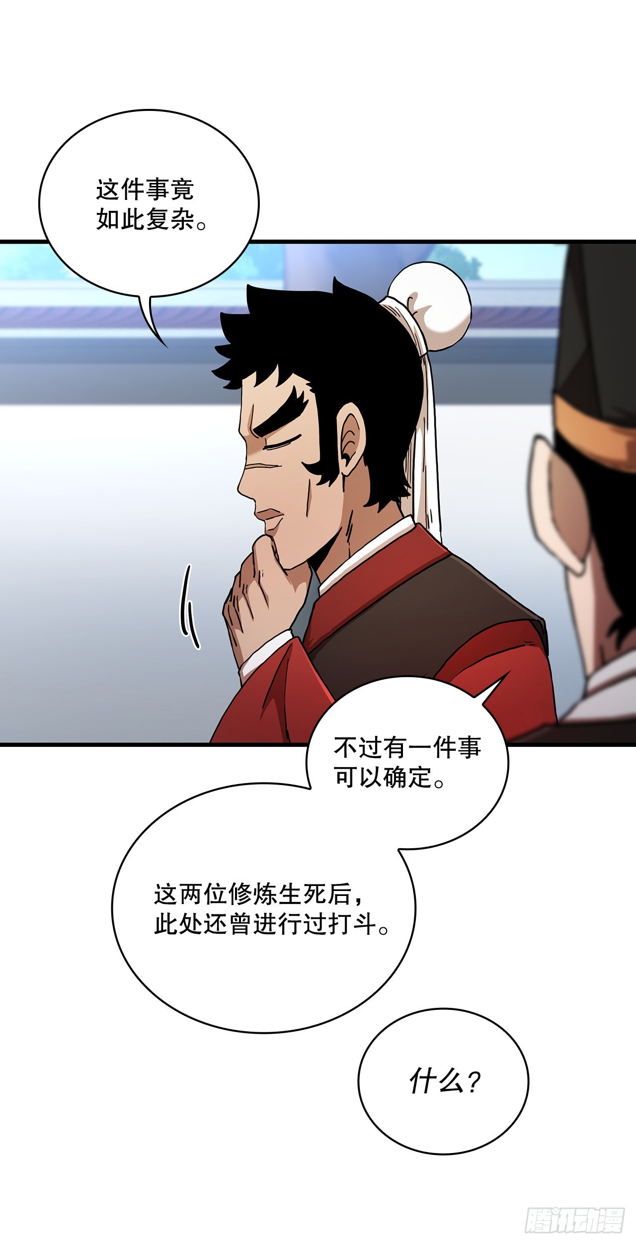 68.下个挑战7
