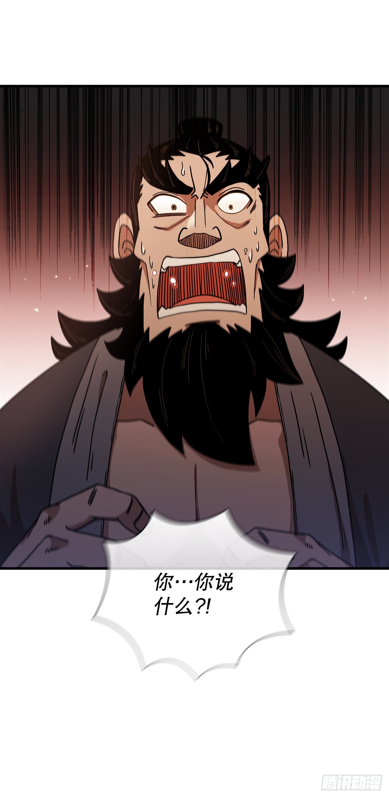 30.左右爲难46