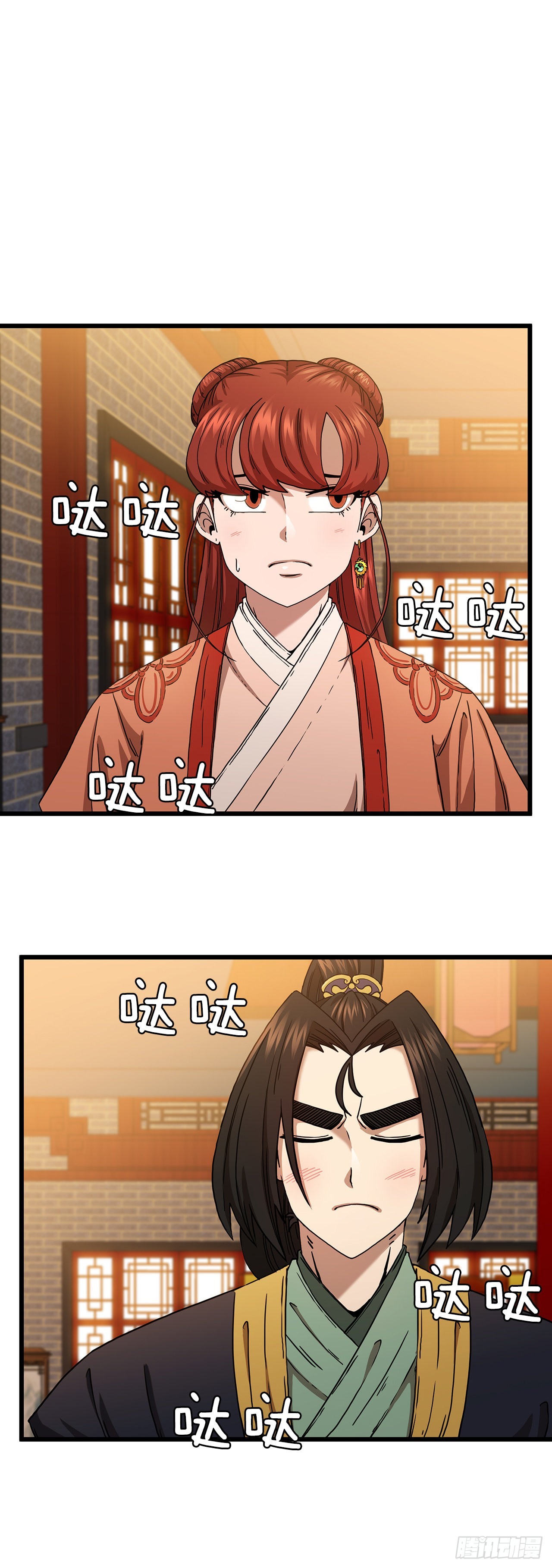34.江北之行24