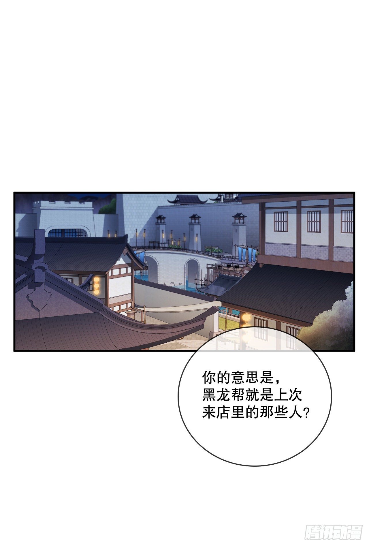 5.迷之胜利26