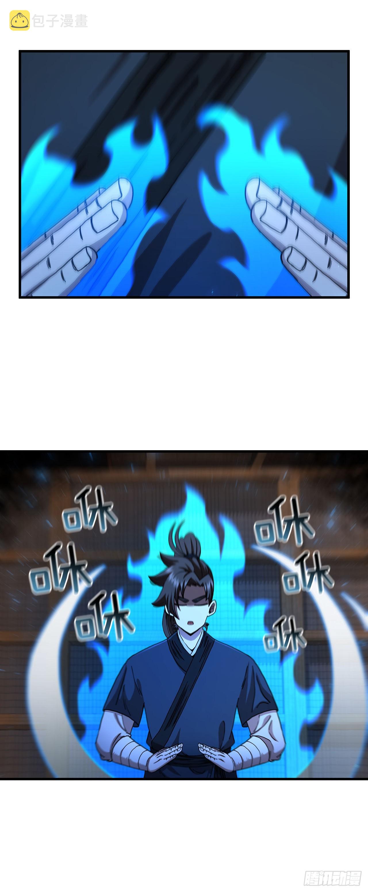 64.神秘佛经10
