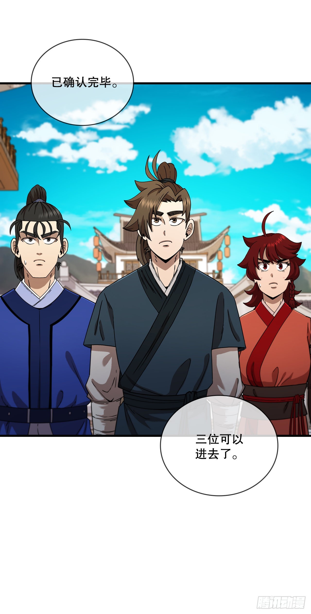 63.寻找秘笈10