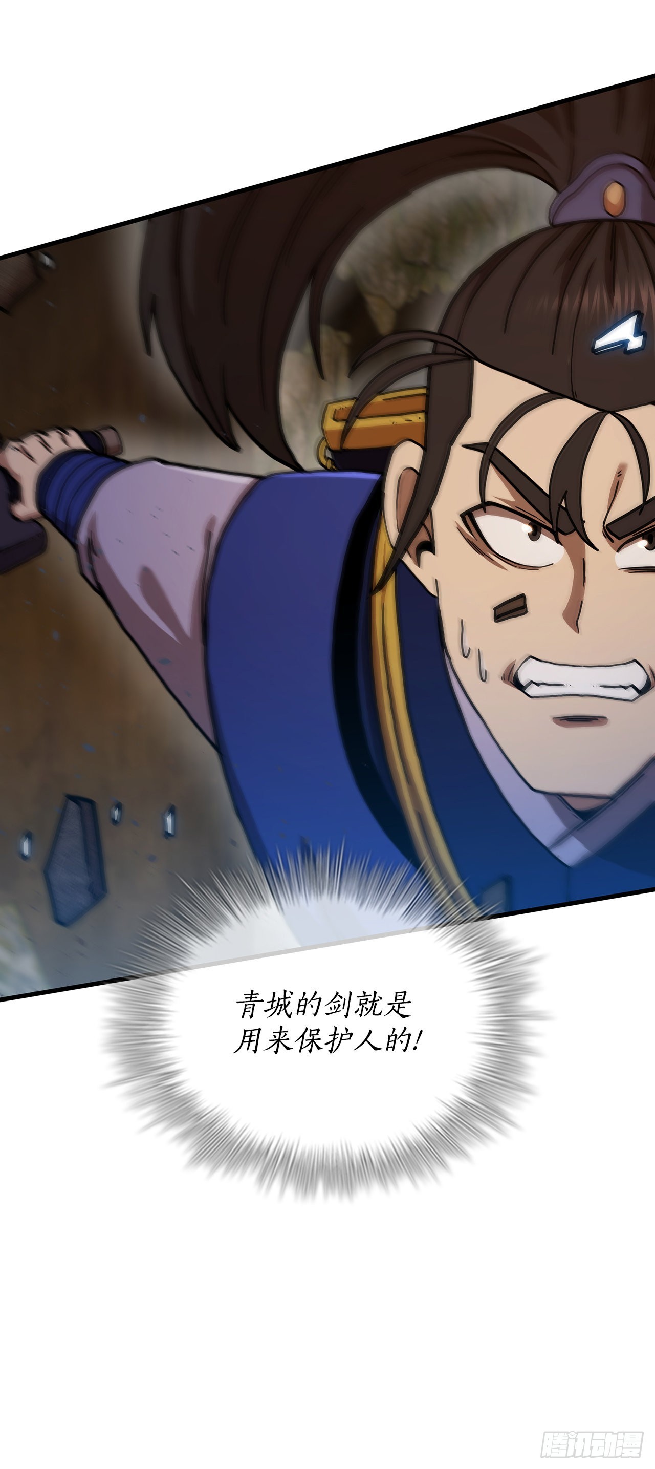 61.隐藏高手45