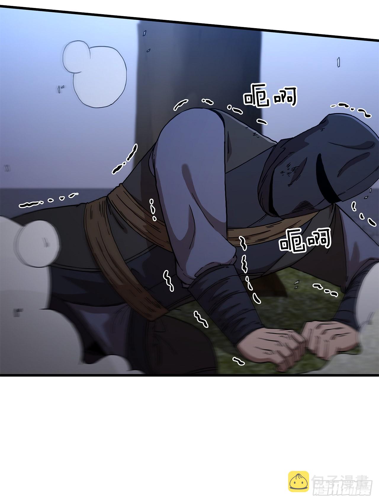 67.神秘刺客62