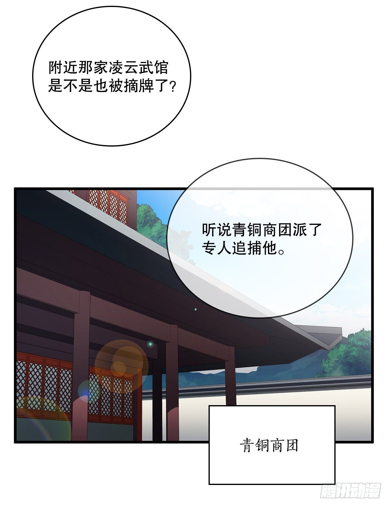 13.意外收获30