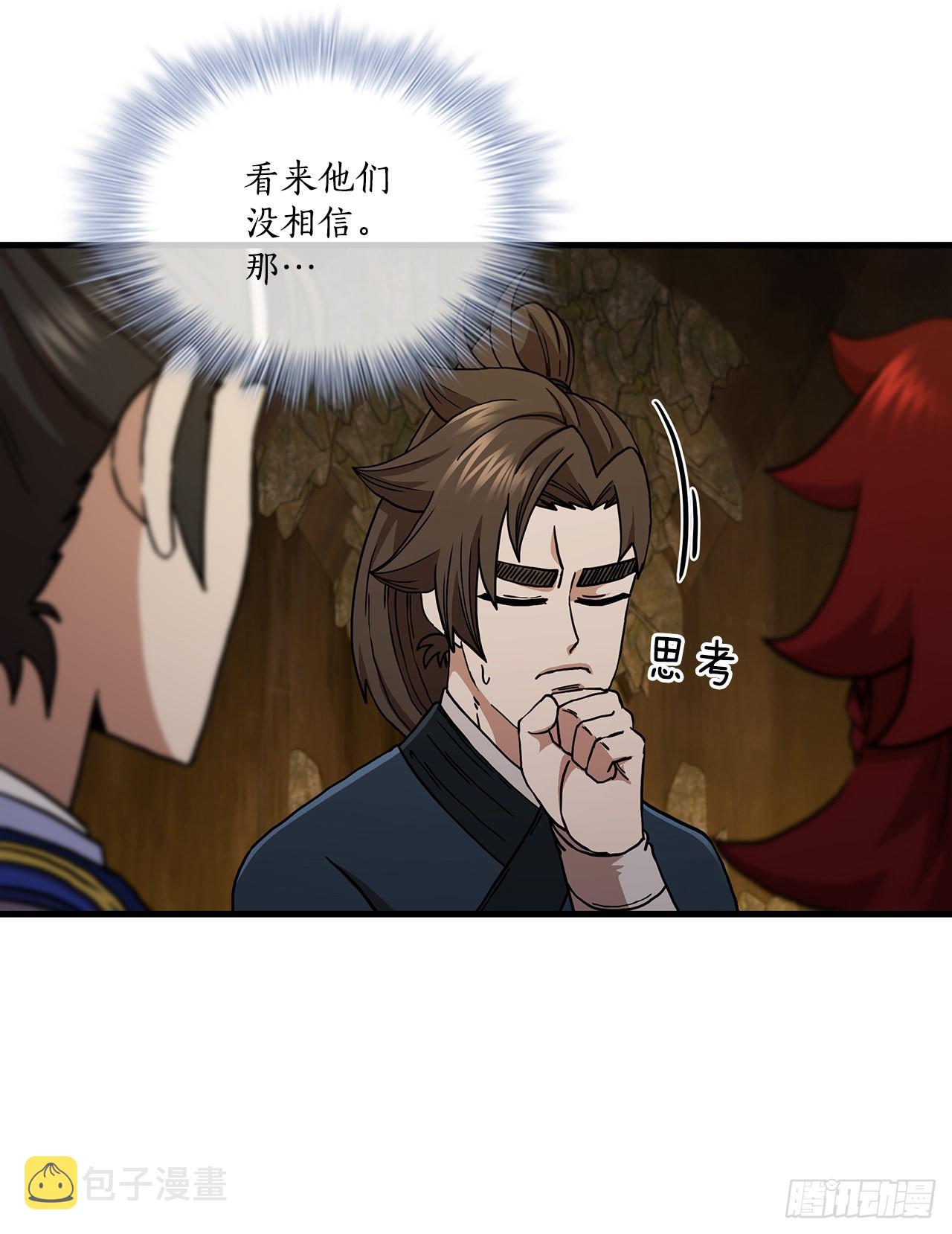 62.成绩令牌11