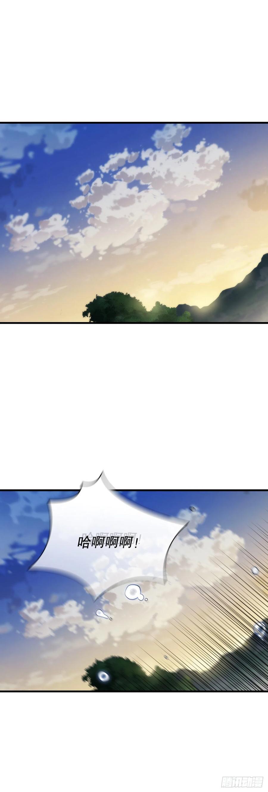 24.内功大增10