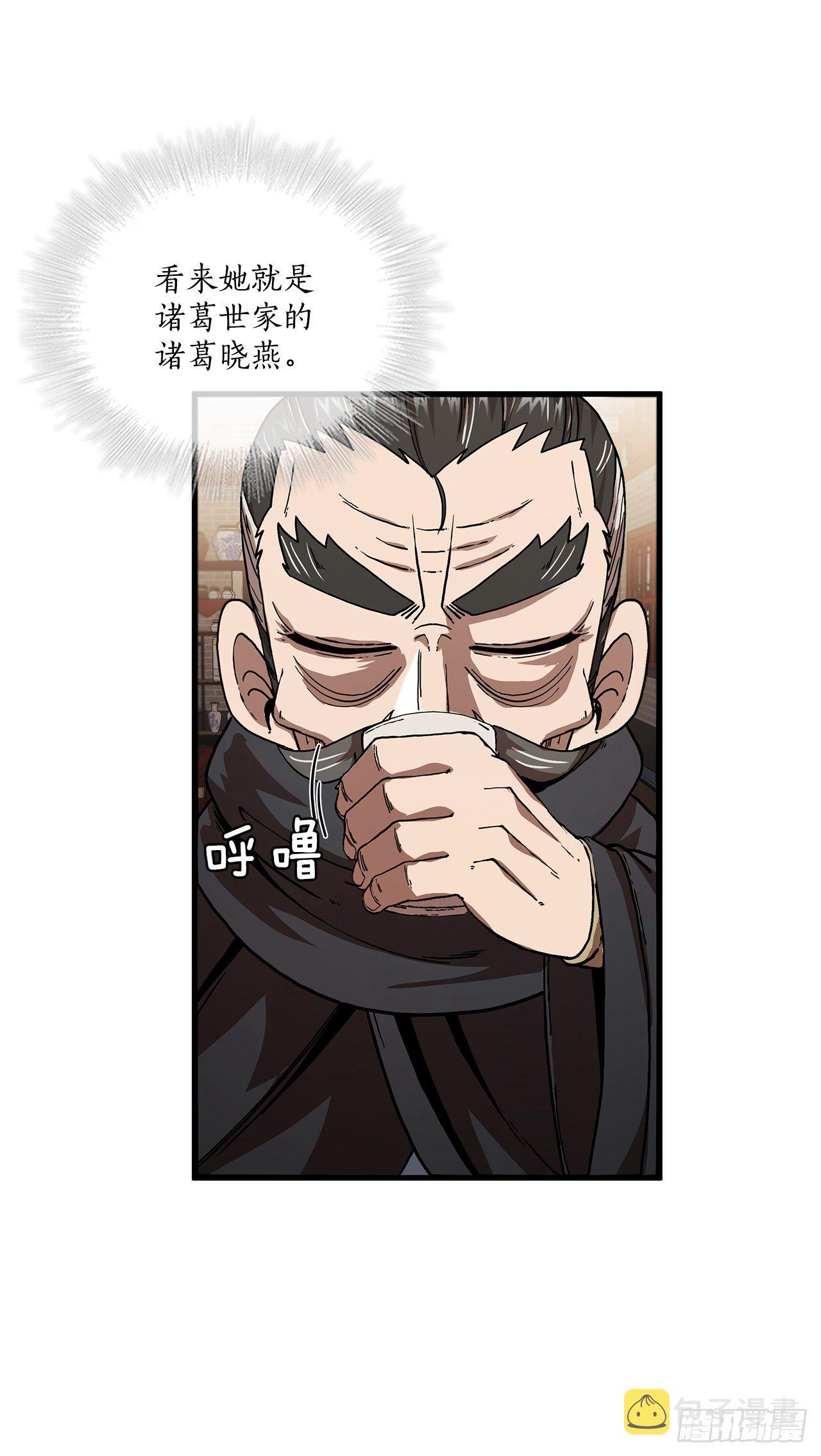 8.甜蜜暗恋18