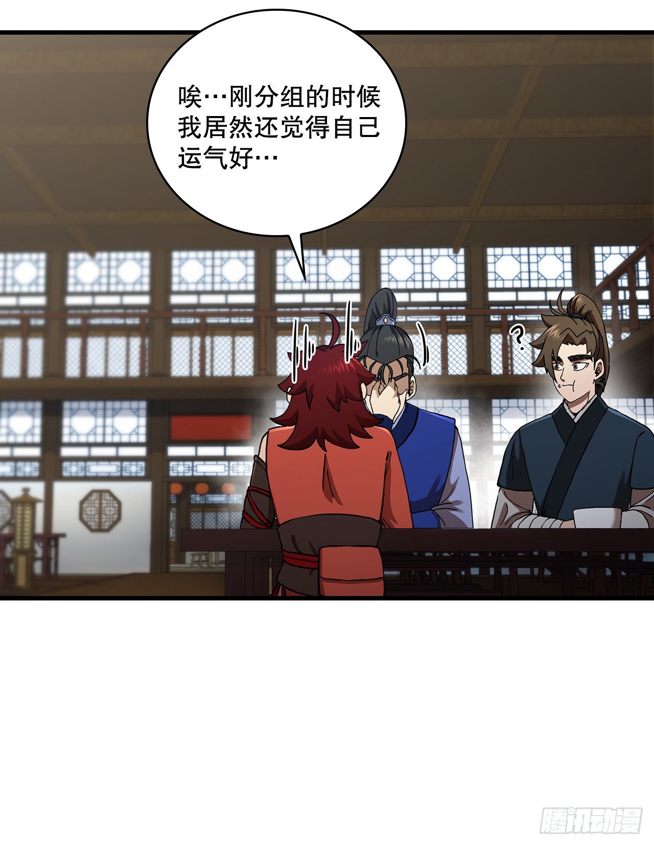 59.首个挑战10