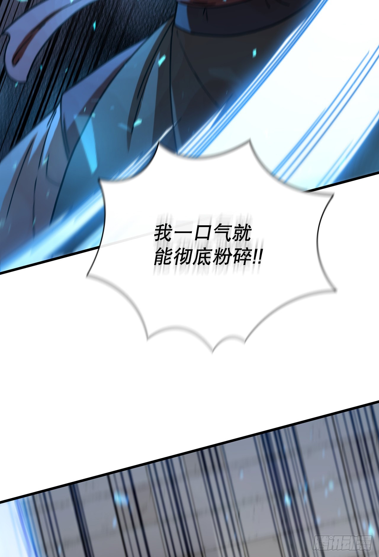 56.入馆考试36