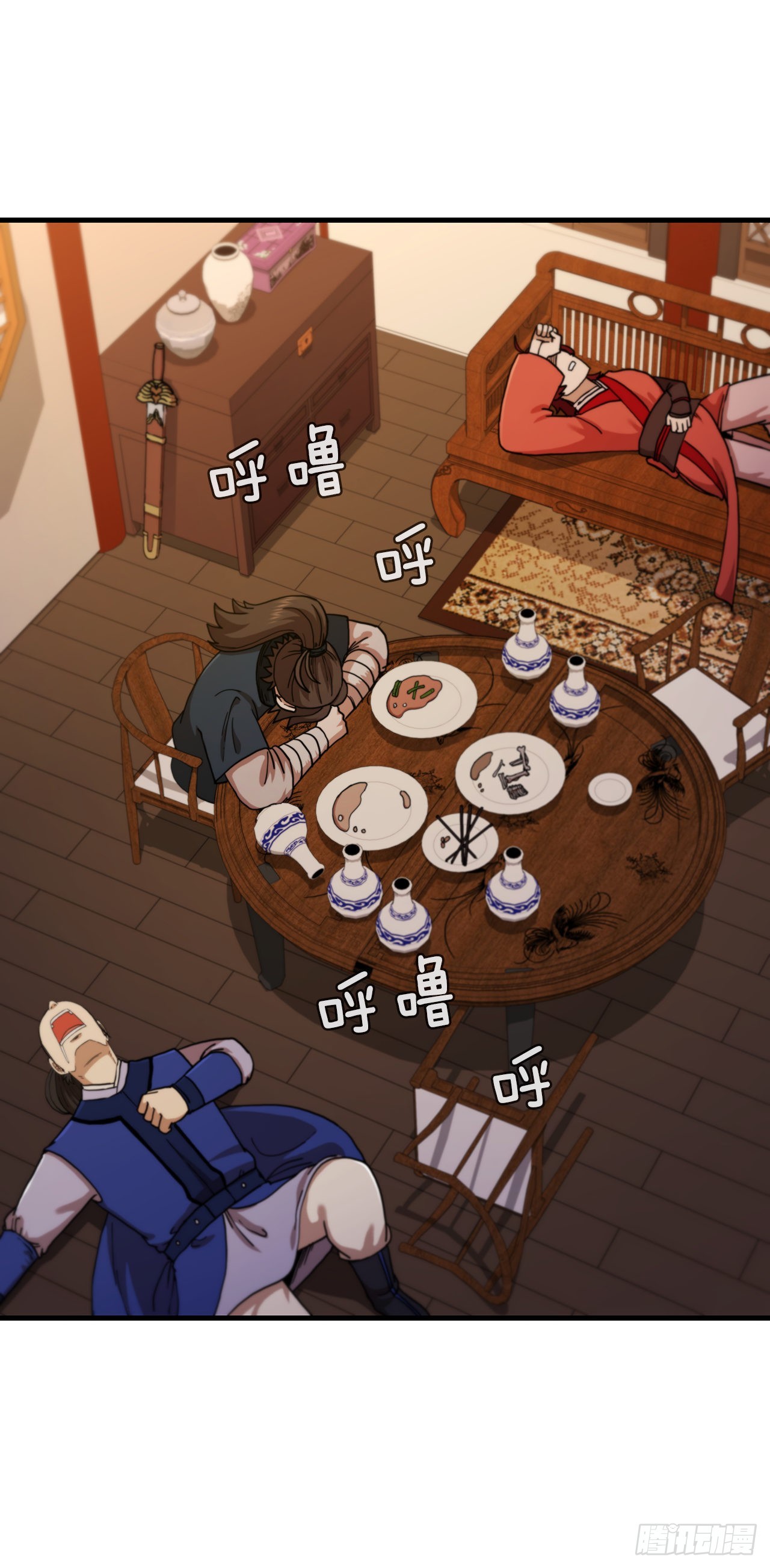66.收获友谊51
