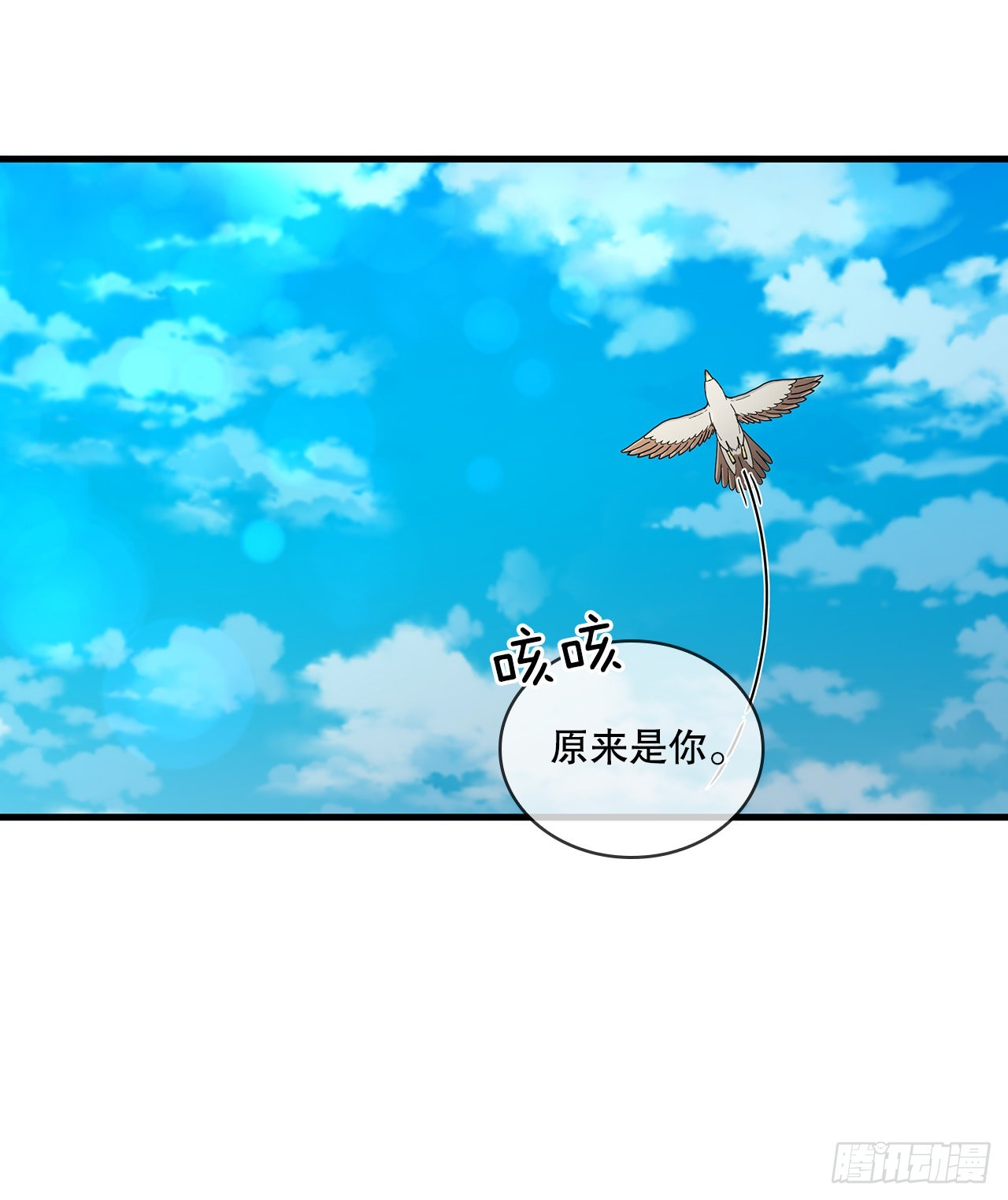 59.首个挑战25