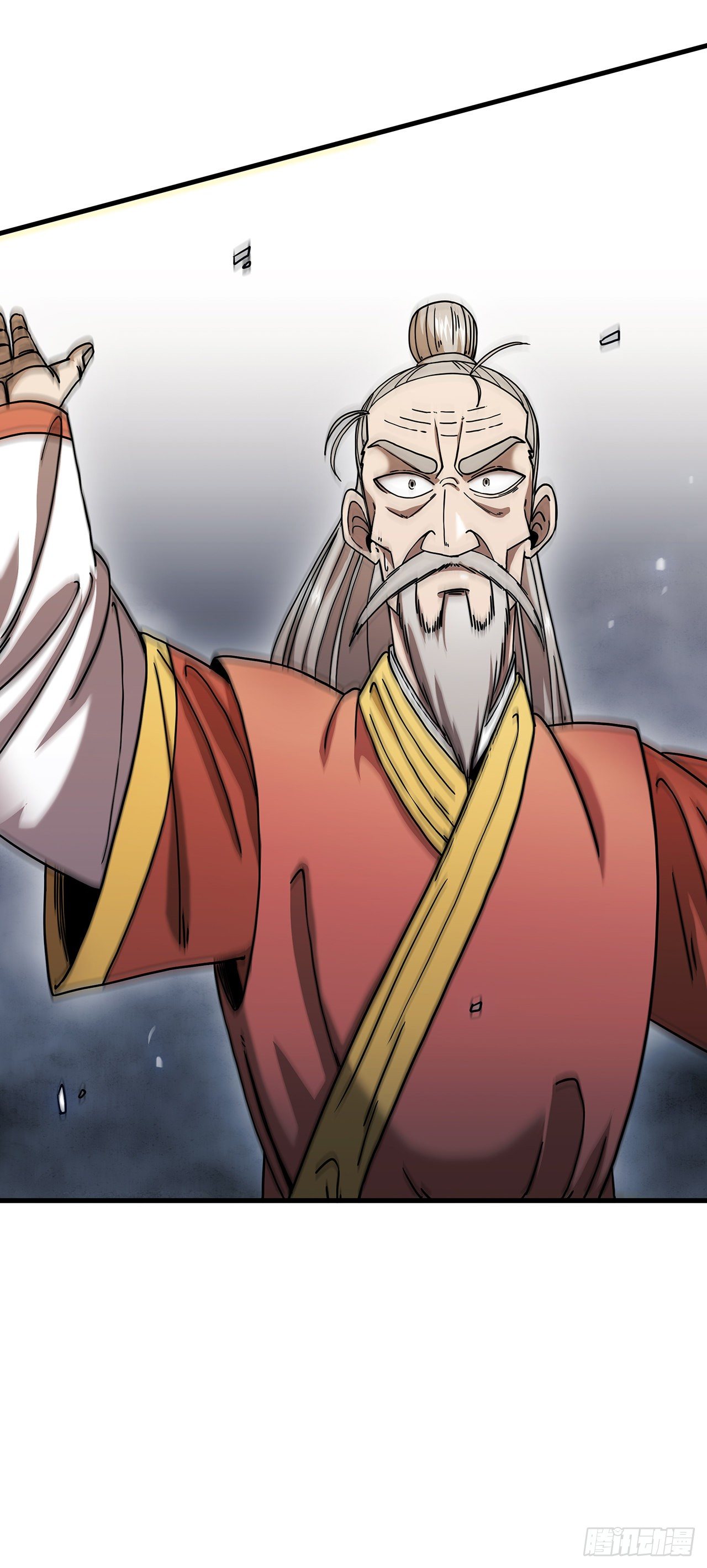 13.意外收获27