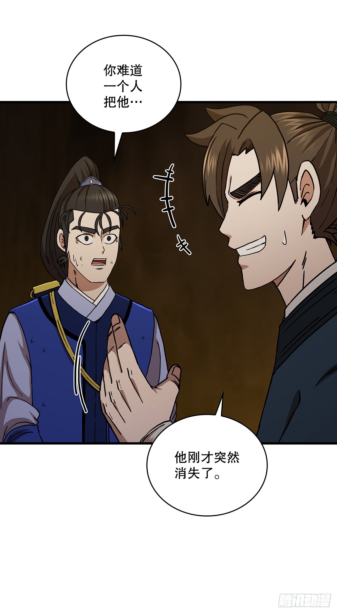 62.成绩令牌9