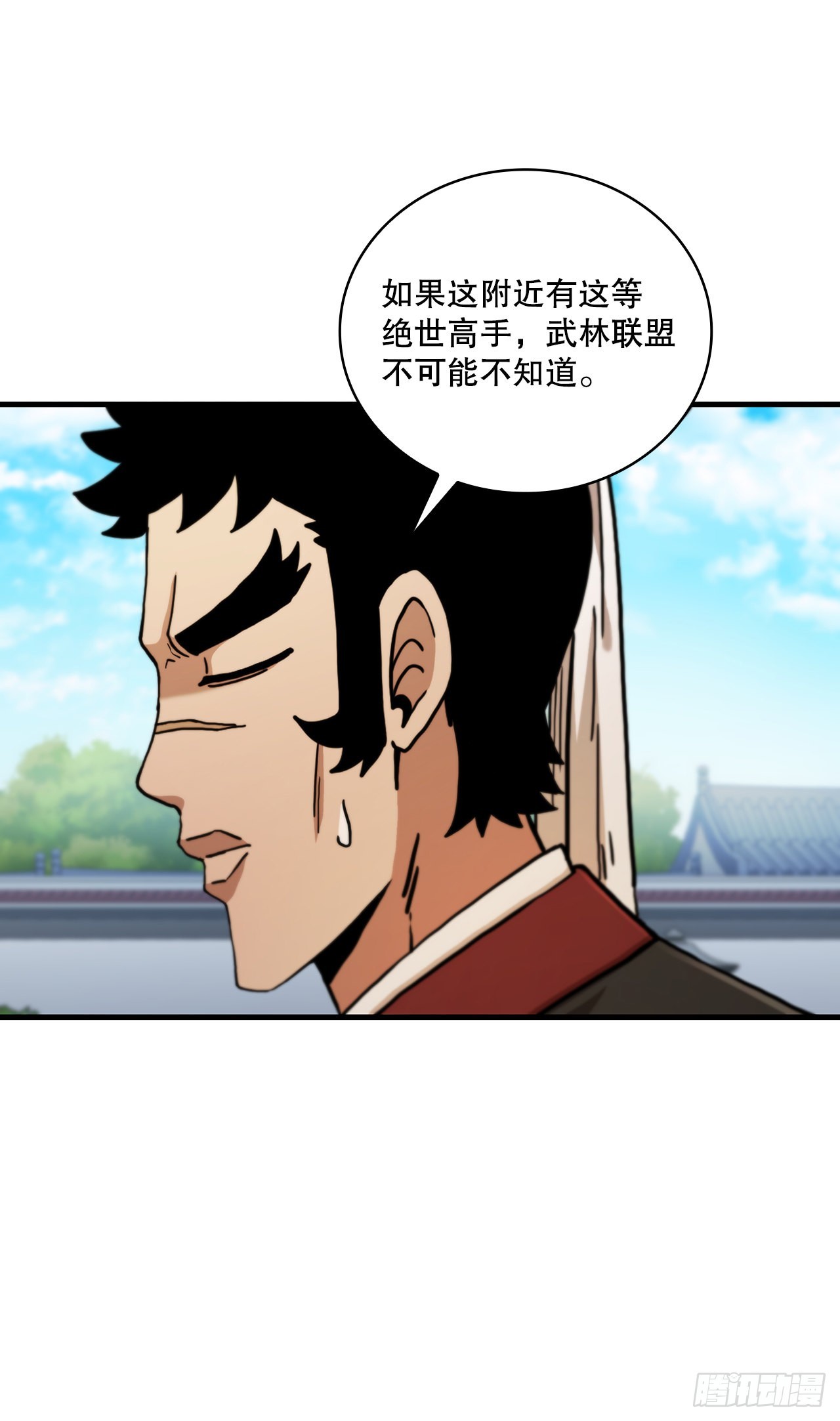 68.下个挑战12