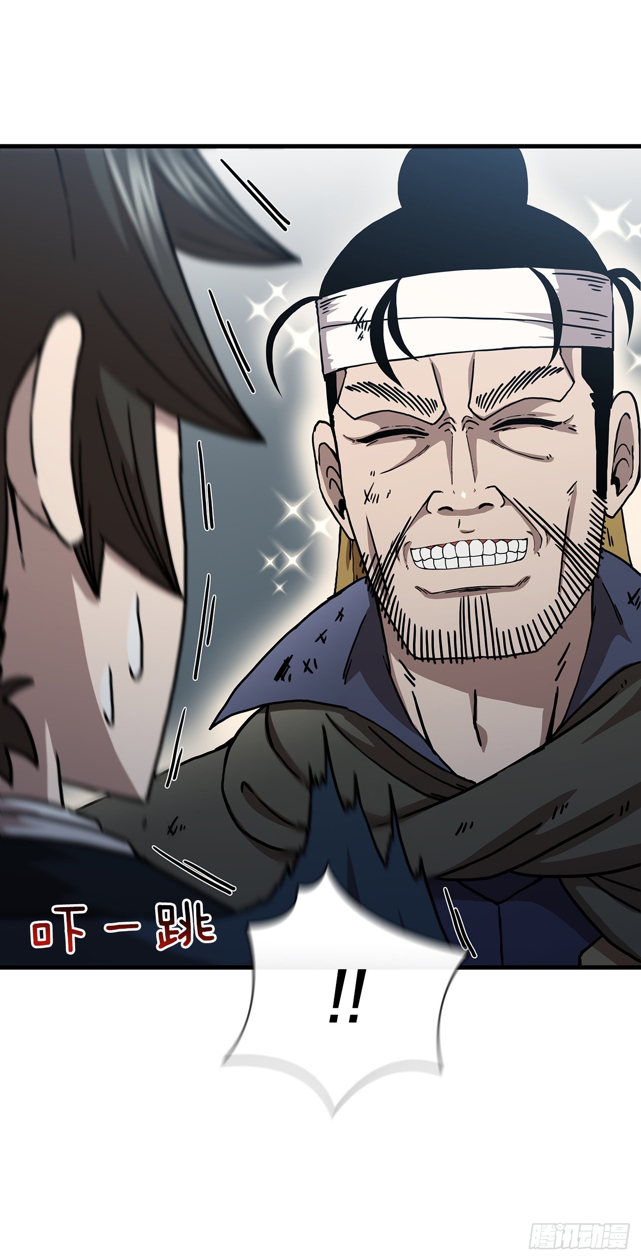 42.我是剑魔49