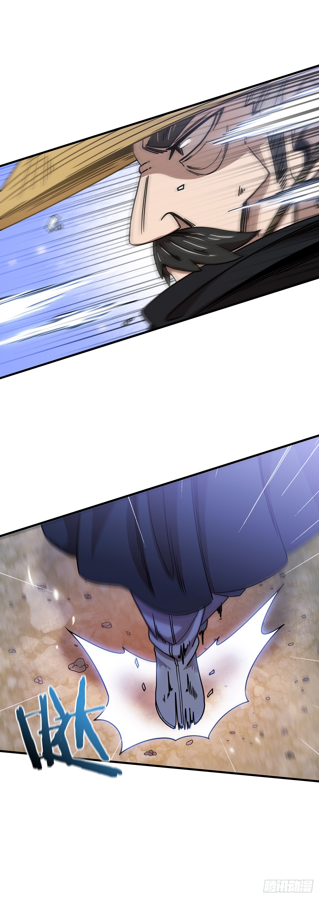 6.神秘老人43