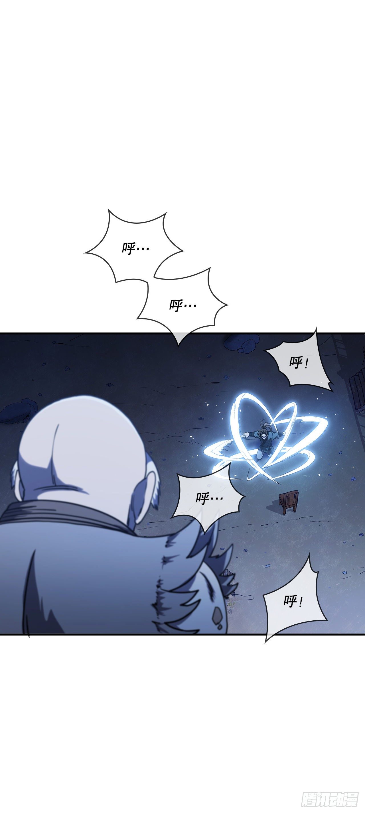 5.迷之胜利48