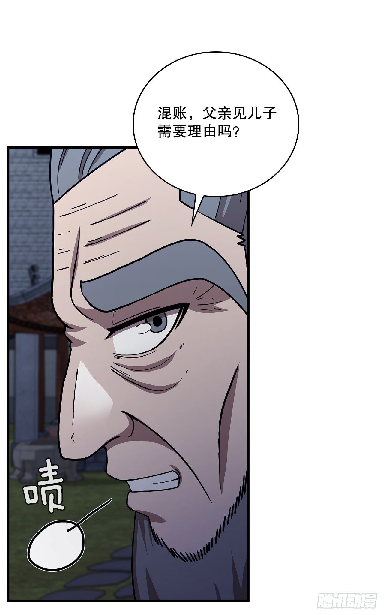 49.父亲的抉择36