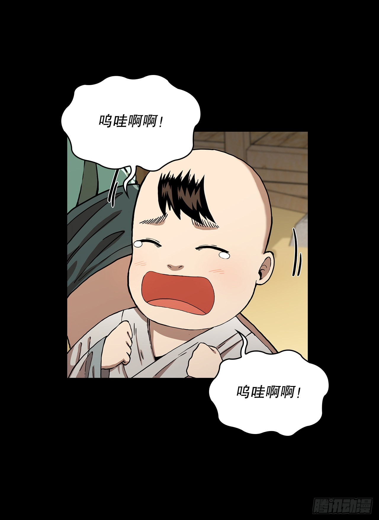 45.神秘内功23