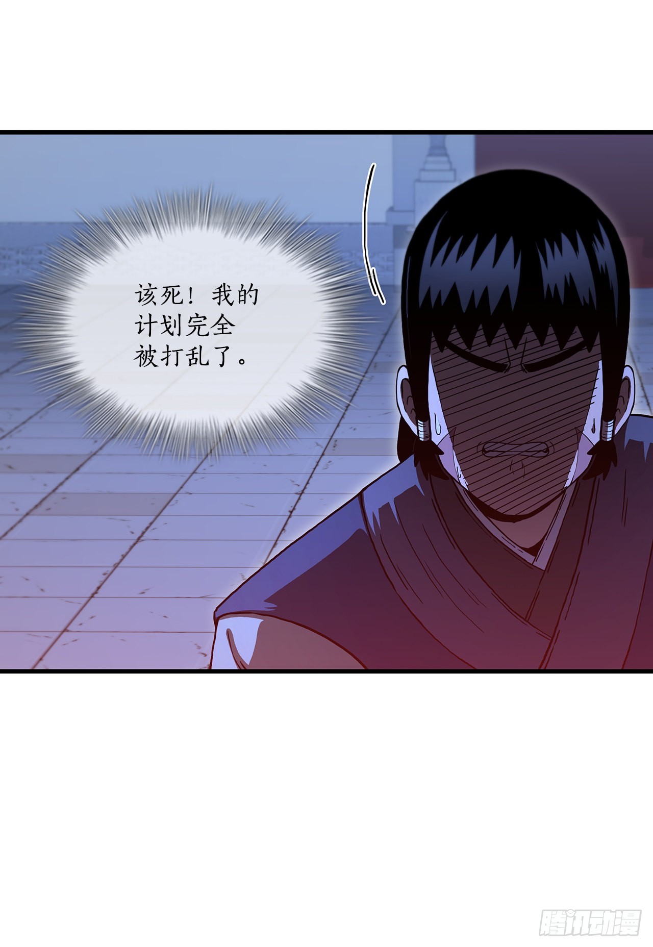 73.敞开心扉40