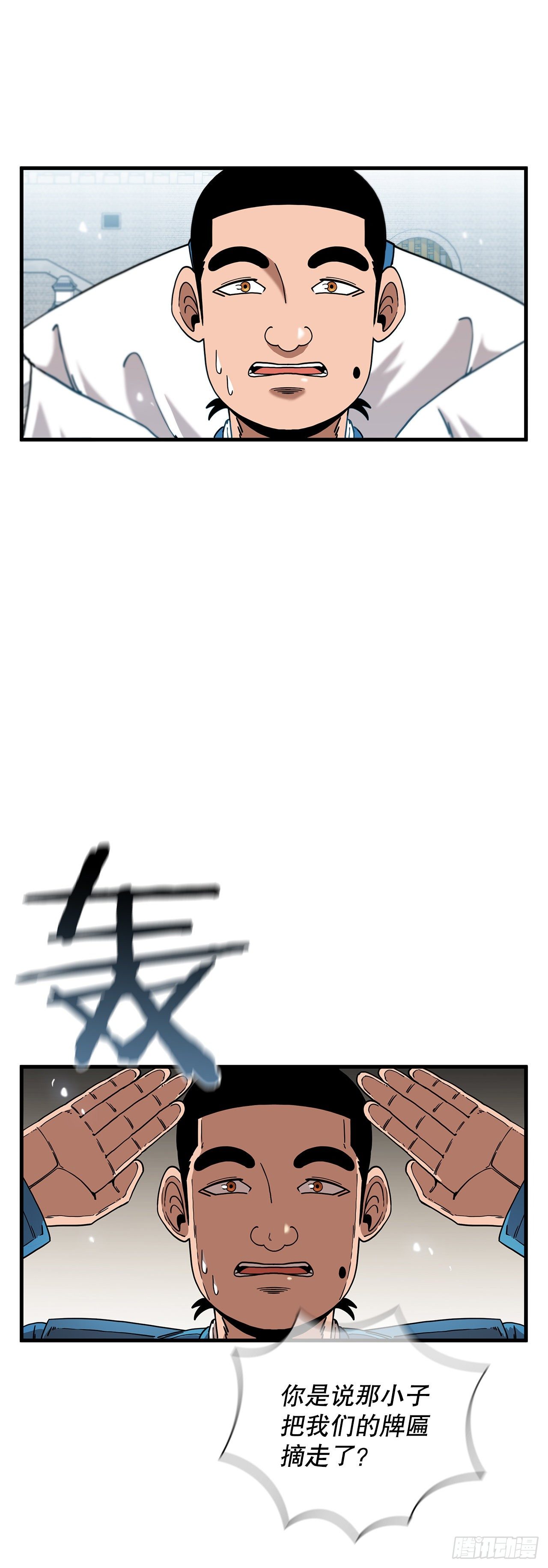 13.意外收获11