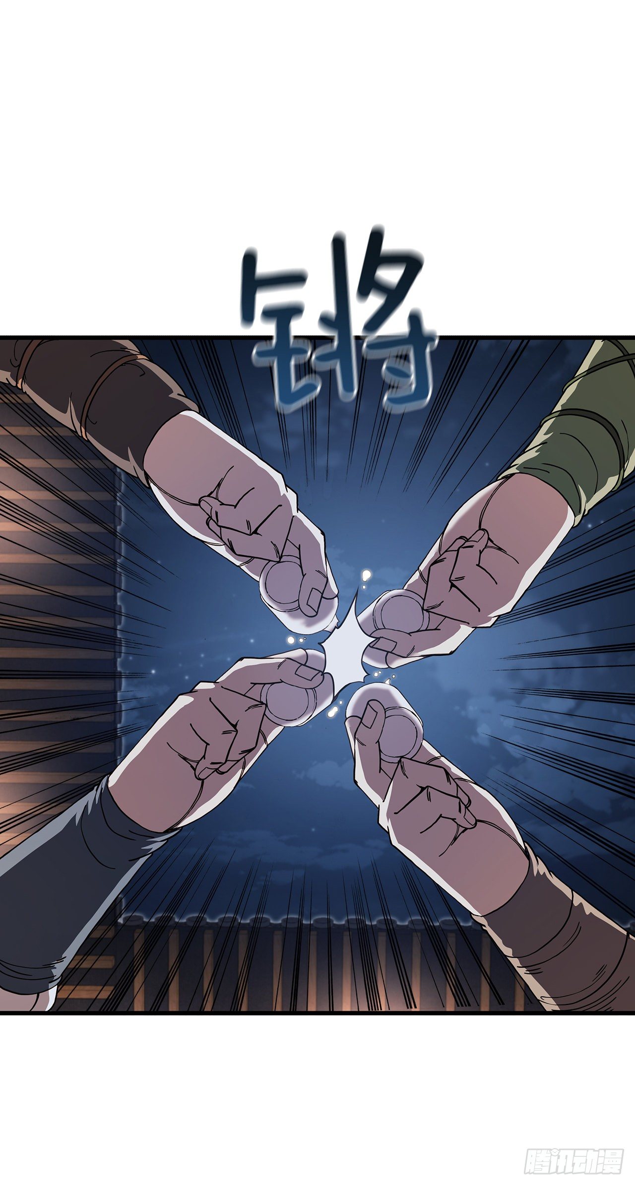 13.意外收获41