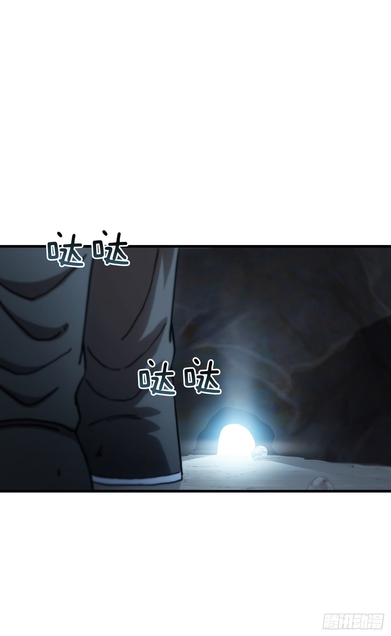 40.获得秘笈56