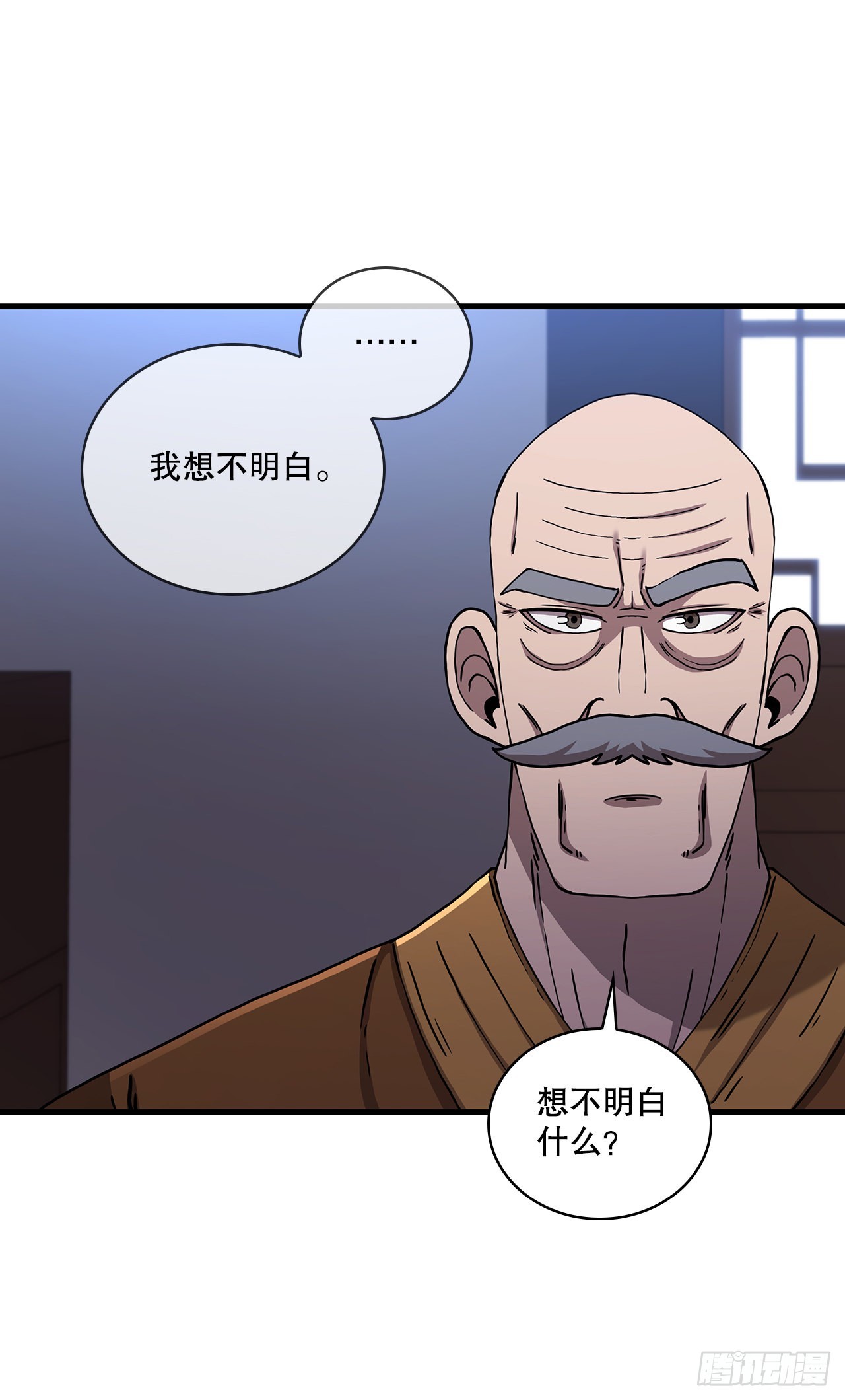 54.少林拳王13