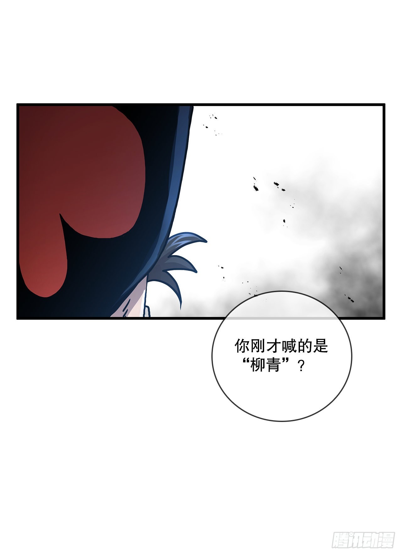 46.千钧一发69