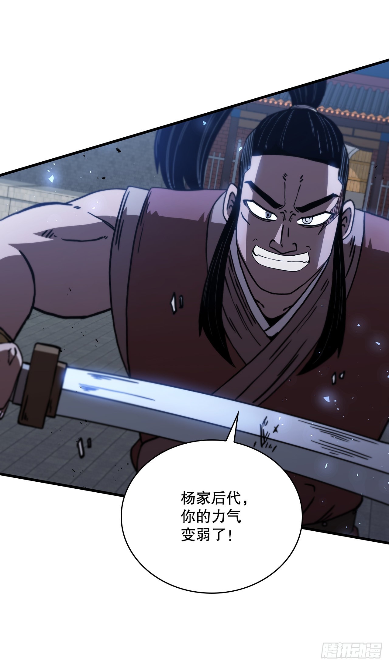 46.千钧一发43