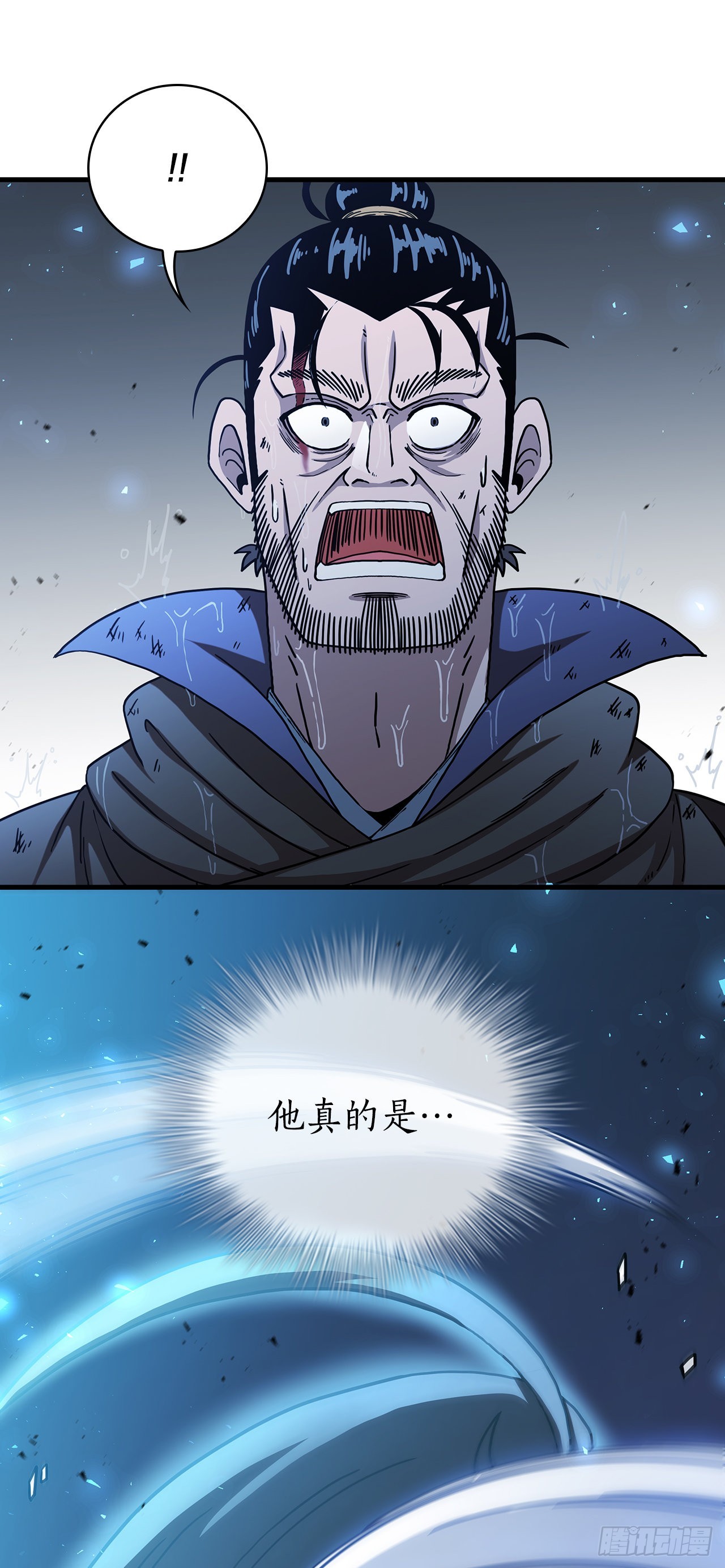 41.出手相助61