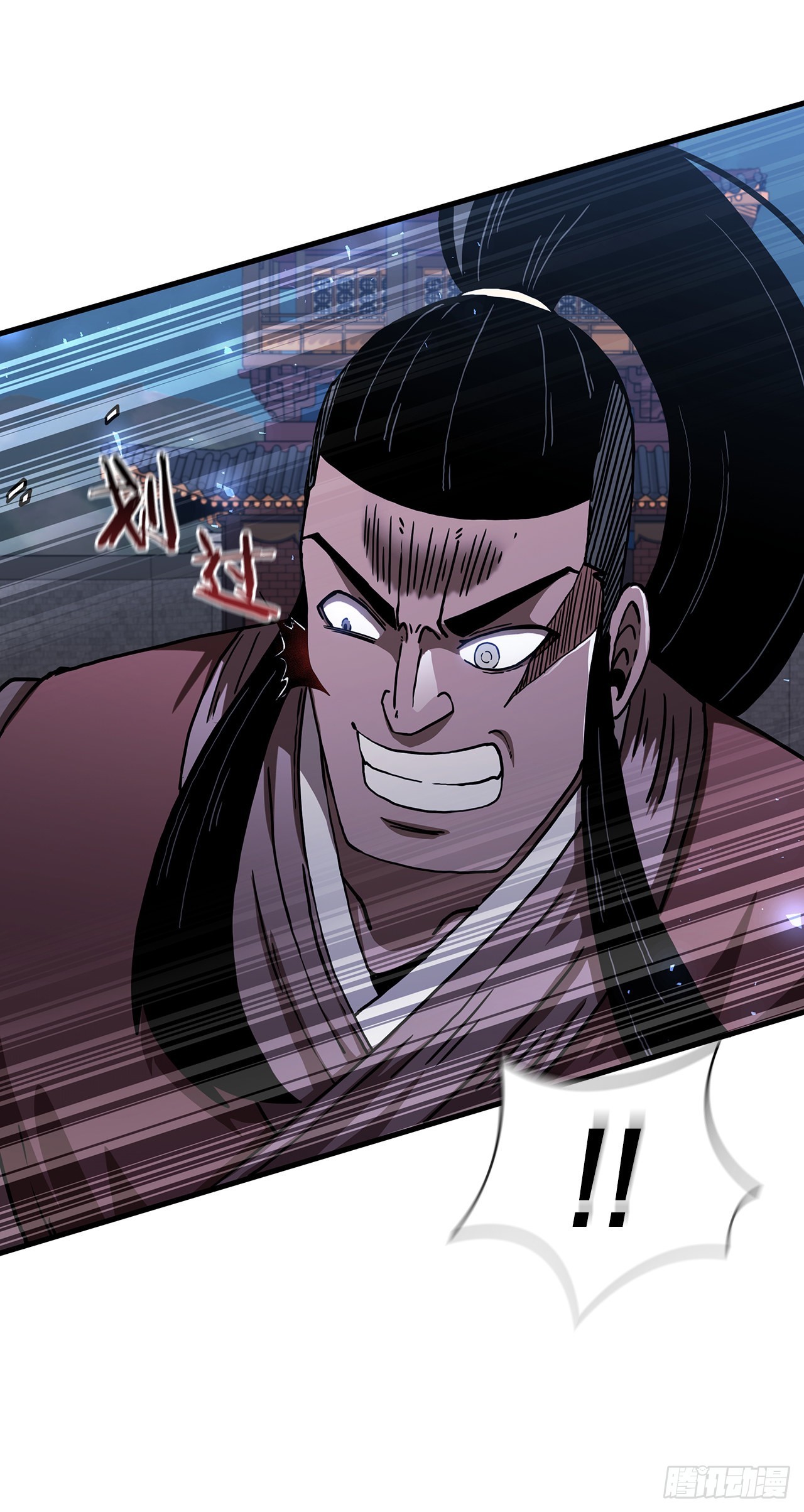 46.千钧一发25