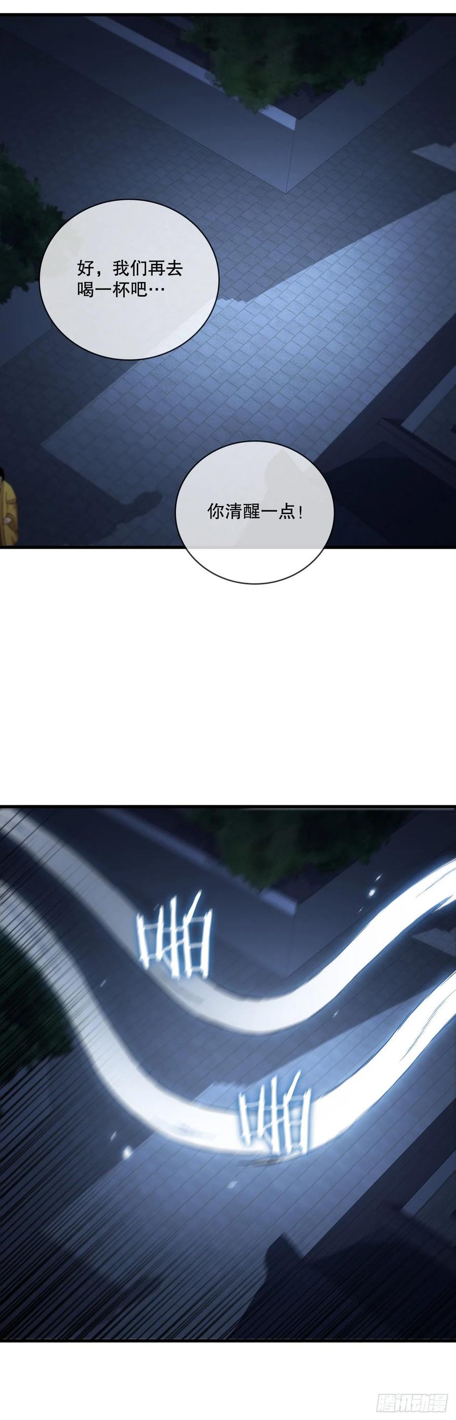 23.新的计划1