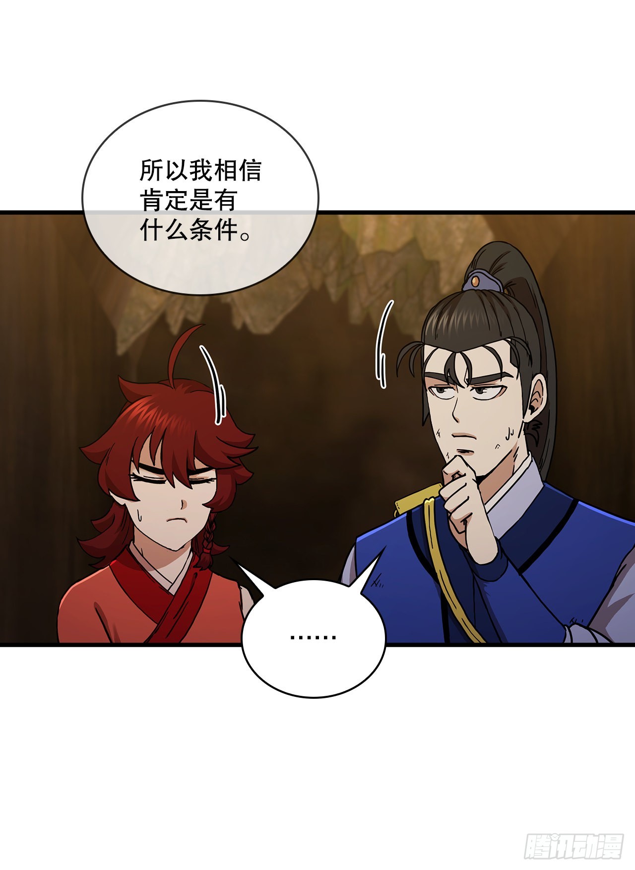 62.成绩令牌13