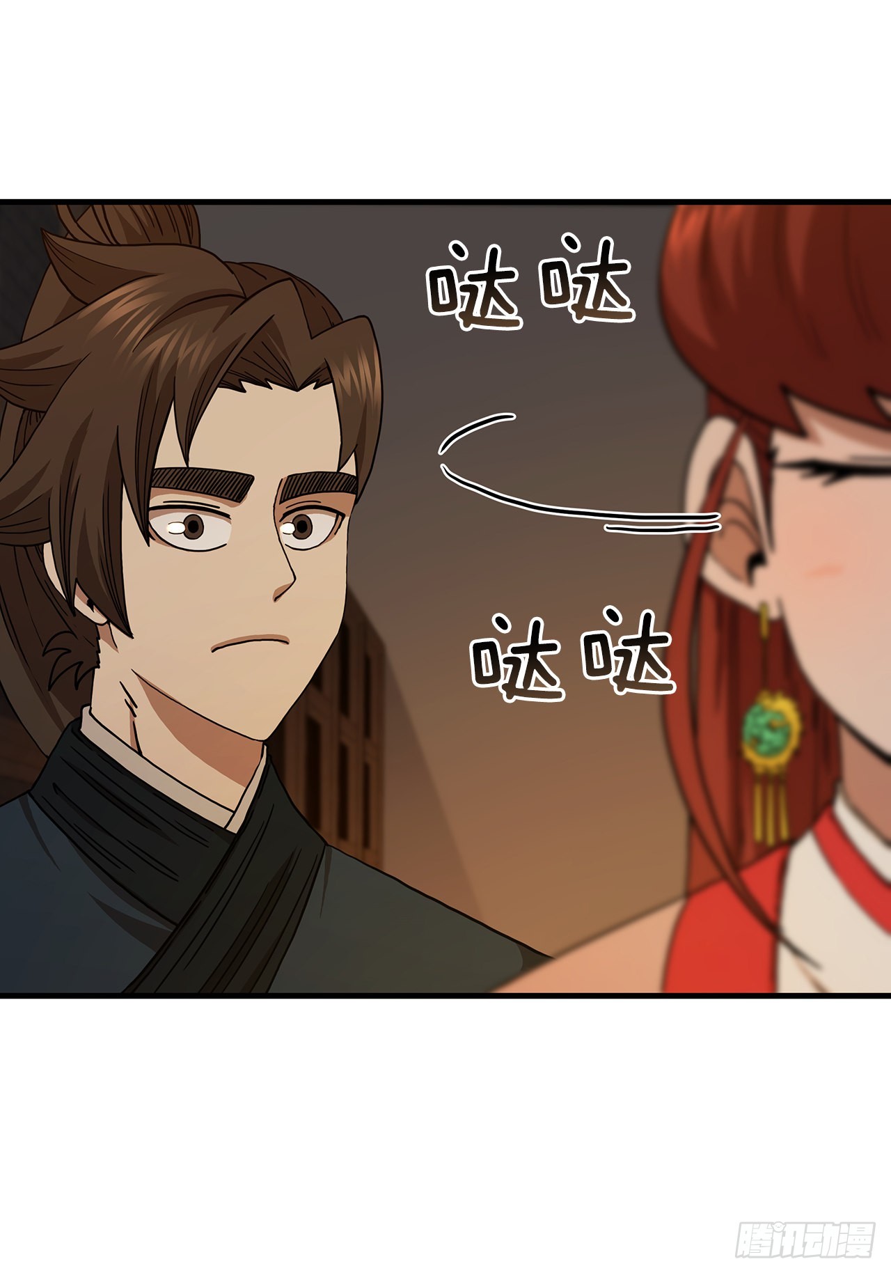64.神秘佛经54