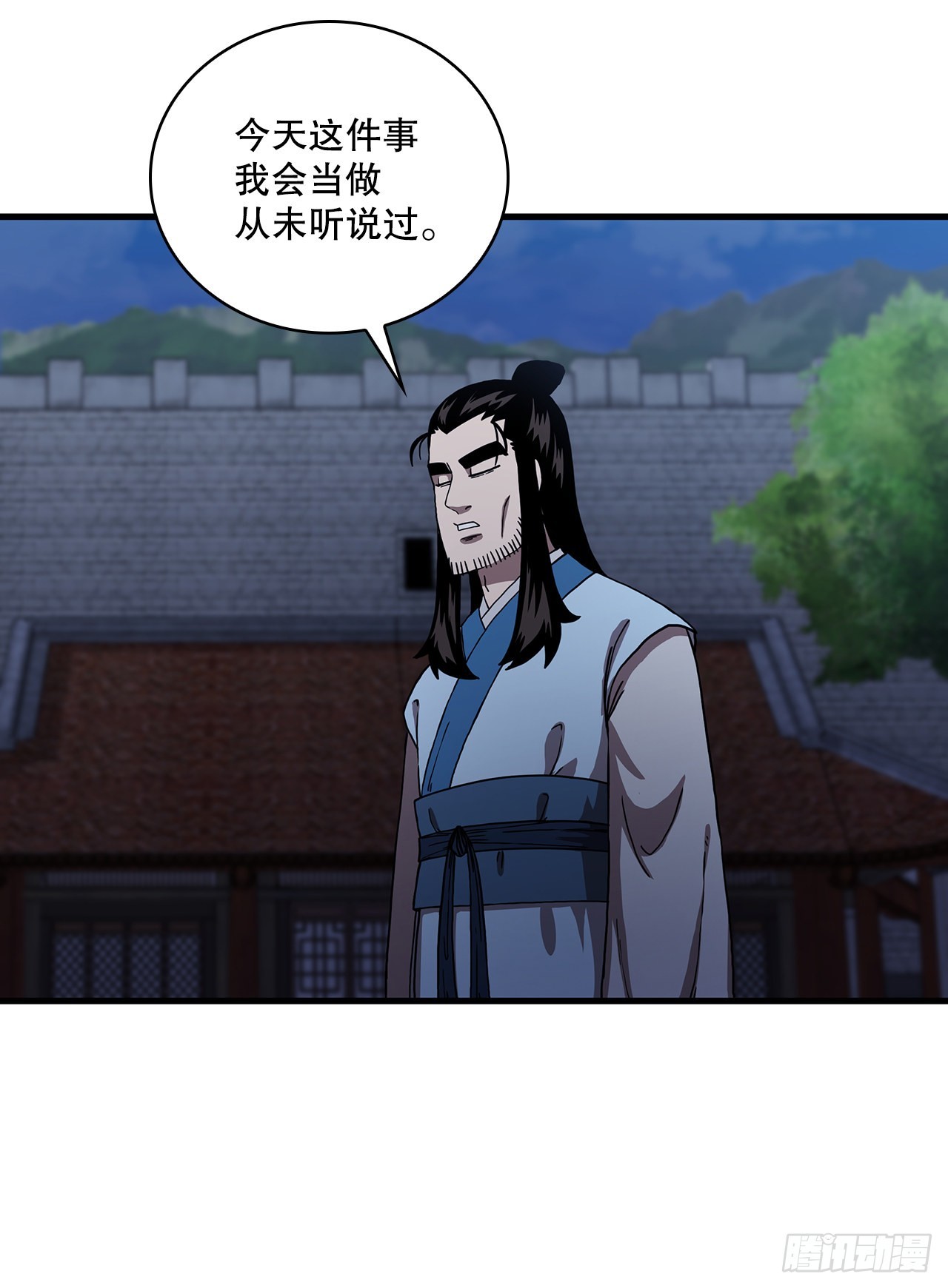 49.父亲的抉择46