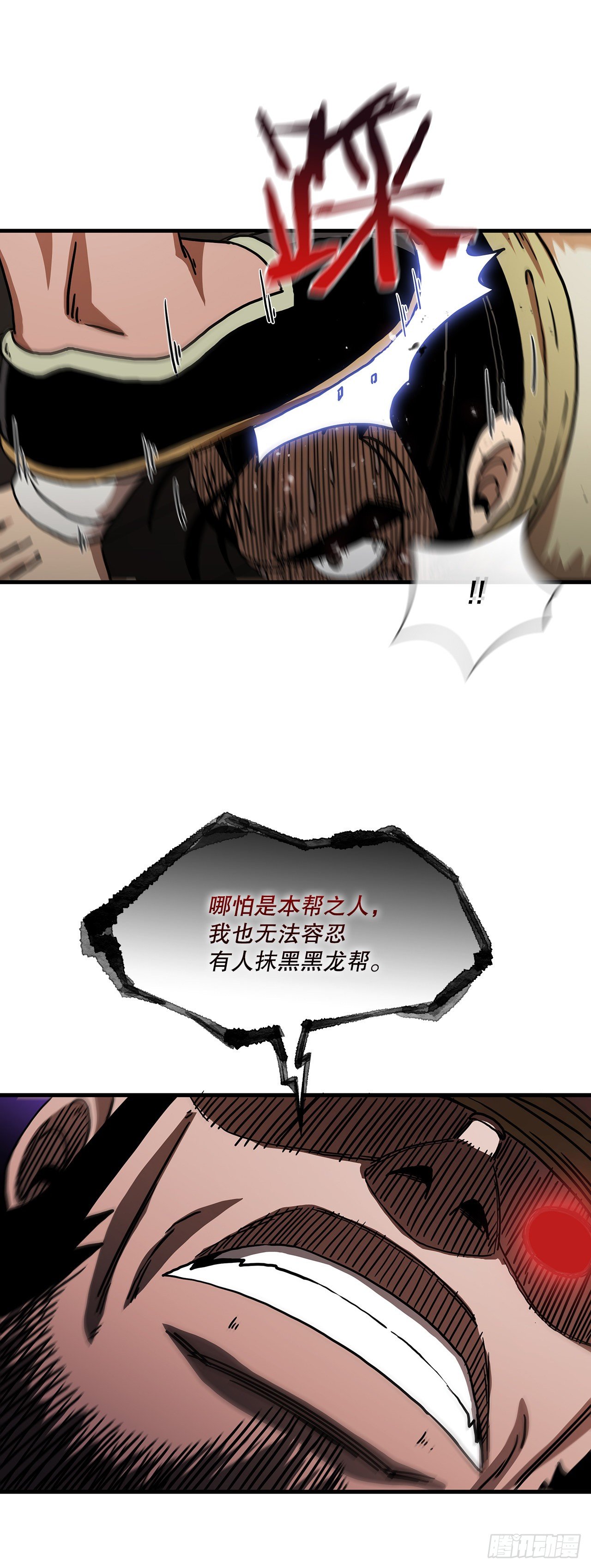 8.甜蜜暗恋40