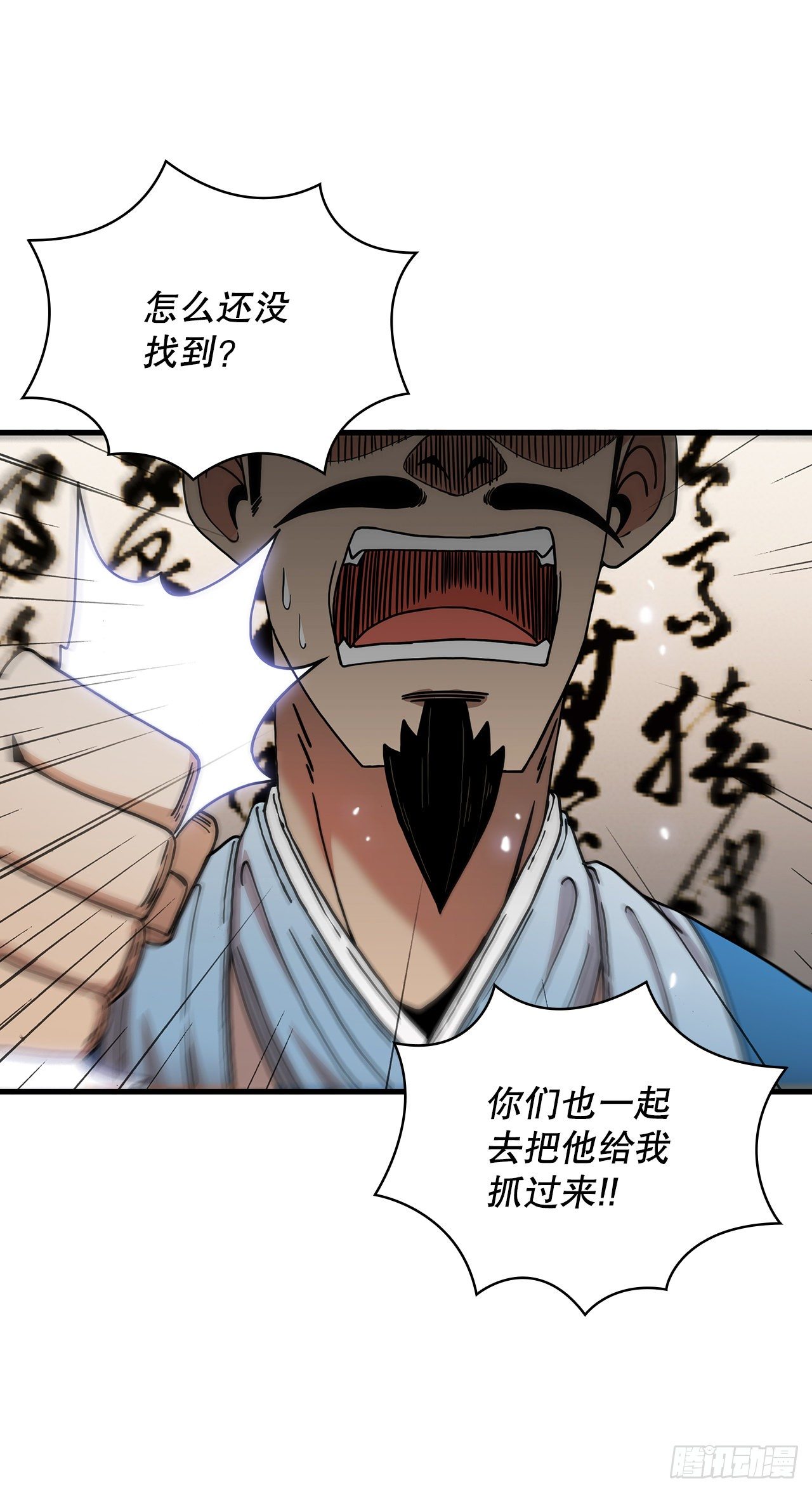 13.意外收获31