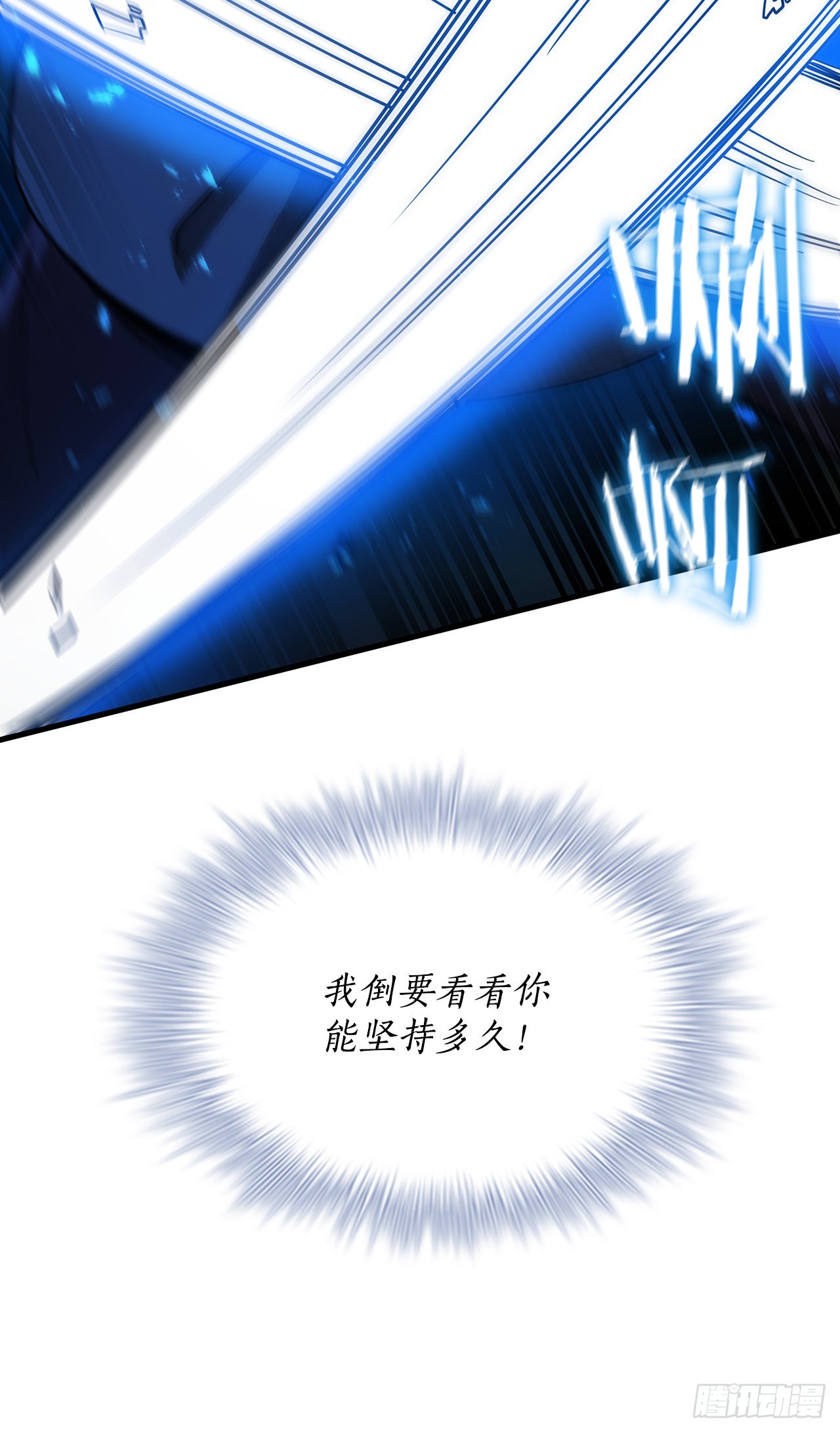 61.隐藏高手35