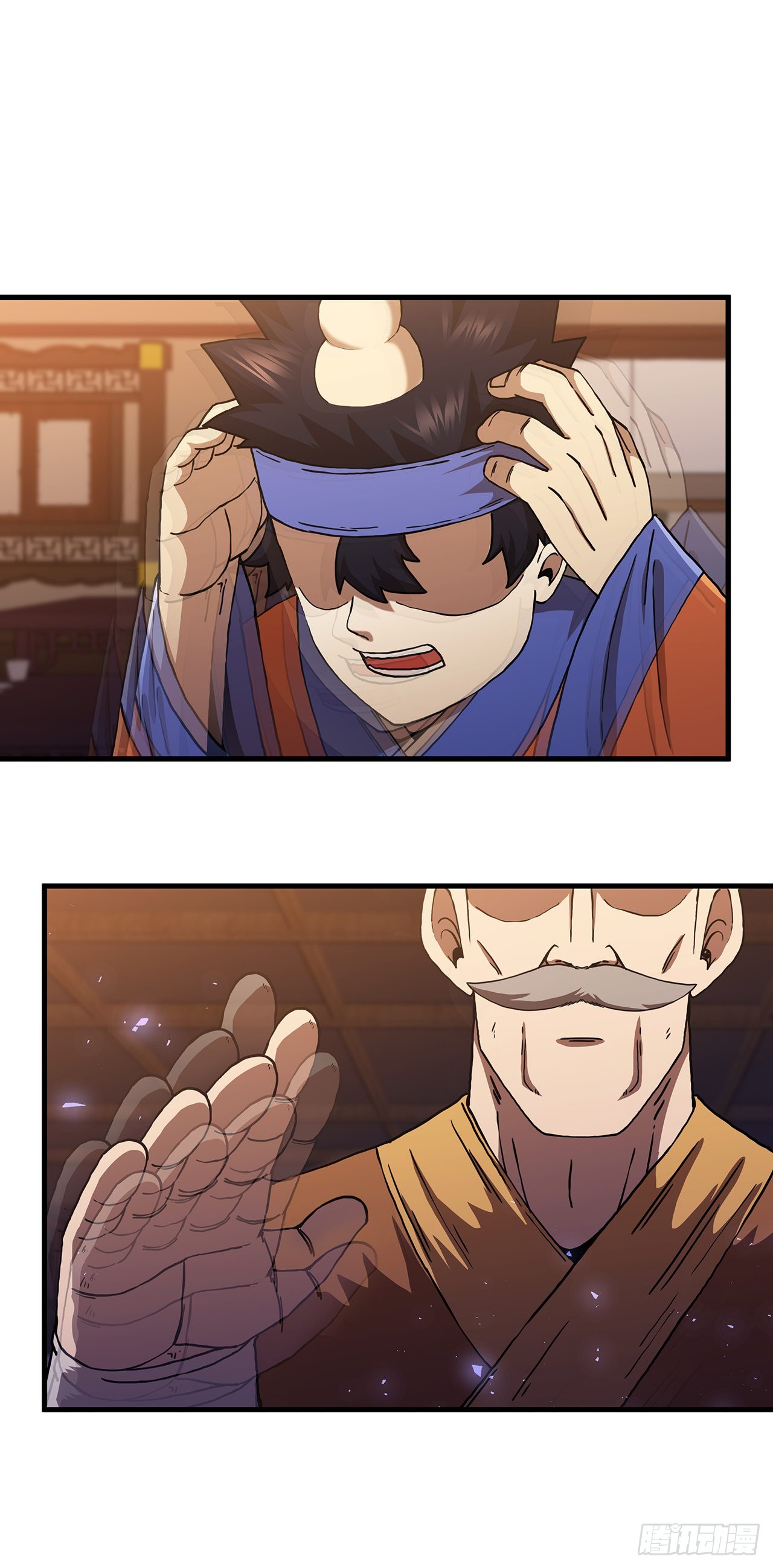 53.人外有人12