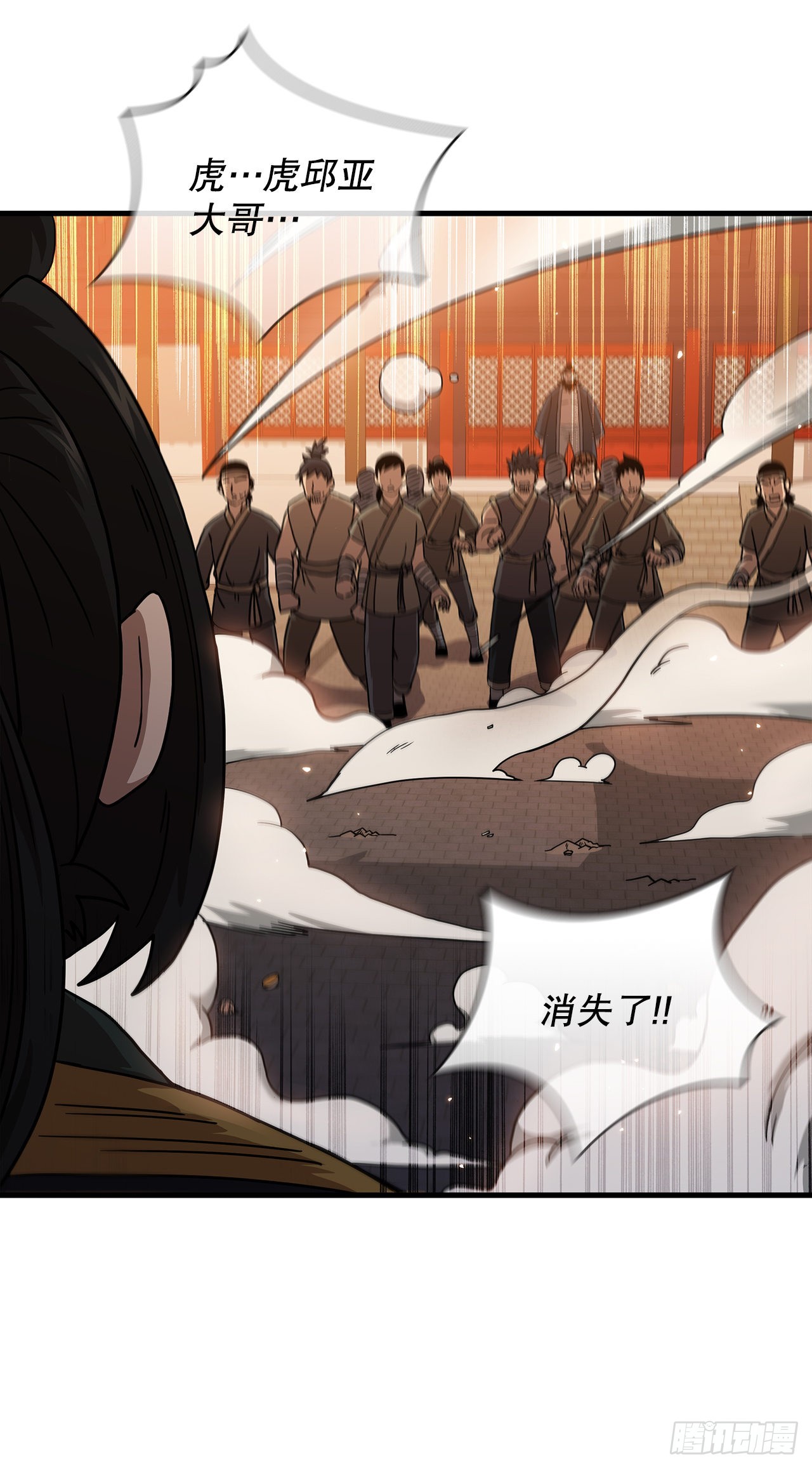 30.左右爲难45