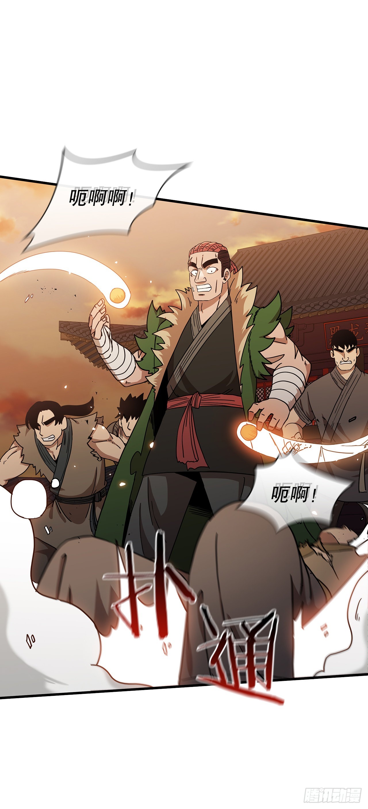 30.左右爲难8