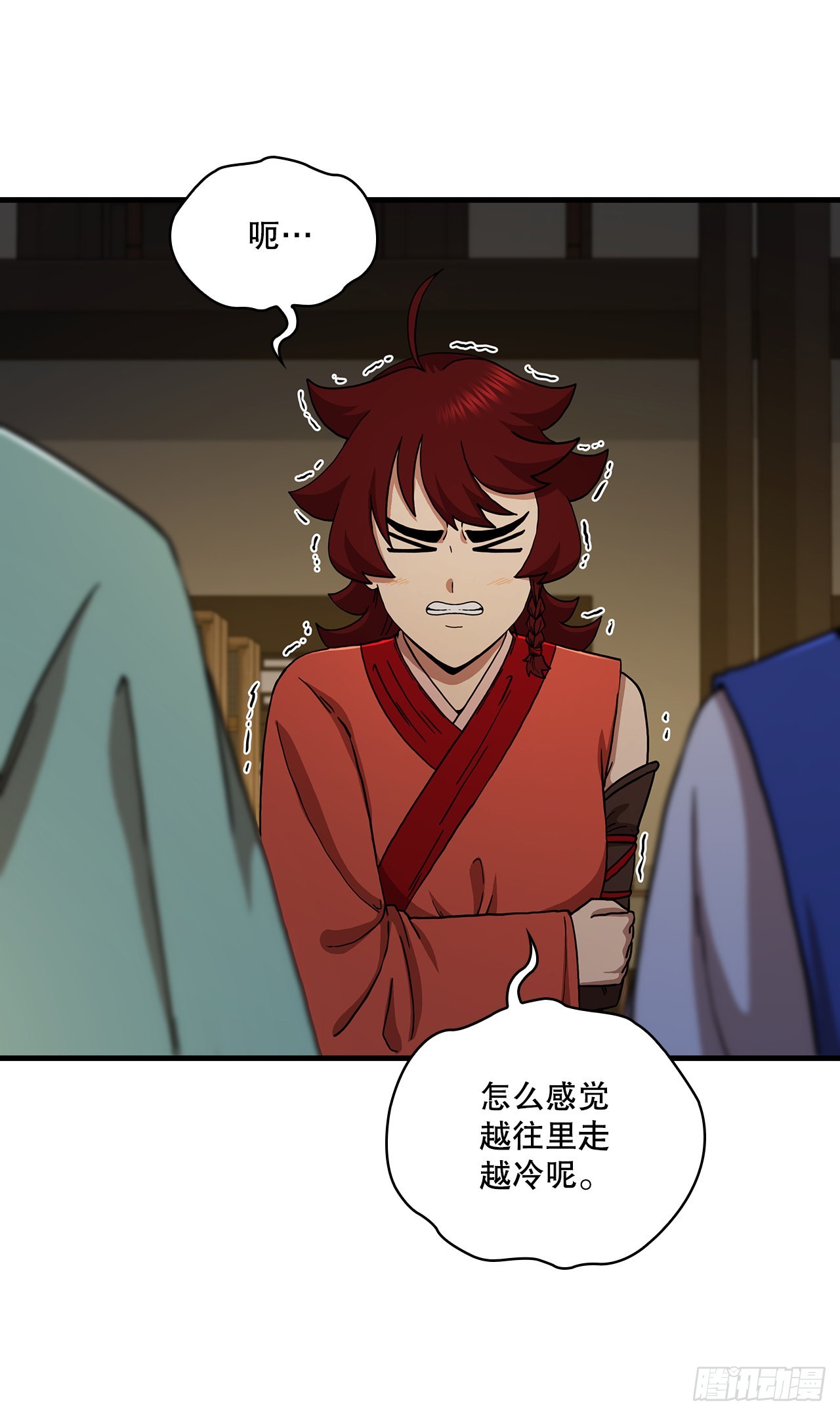 63.寻找秘笈25