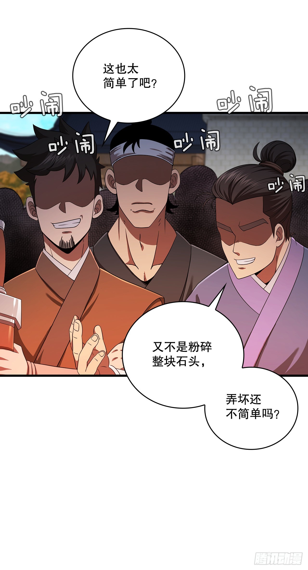56.入馆考试43