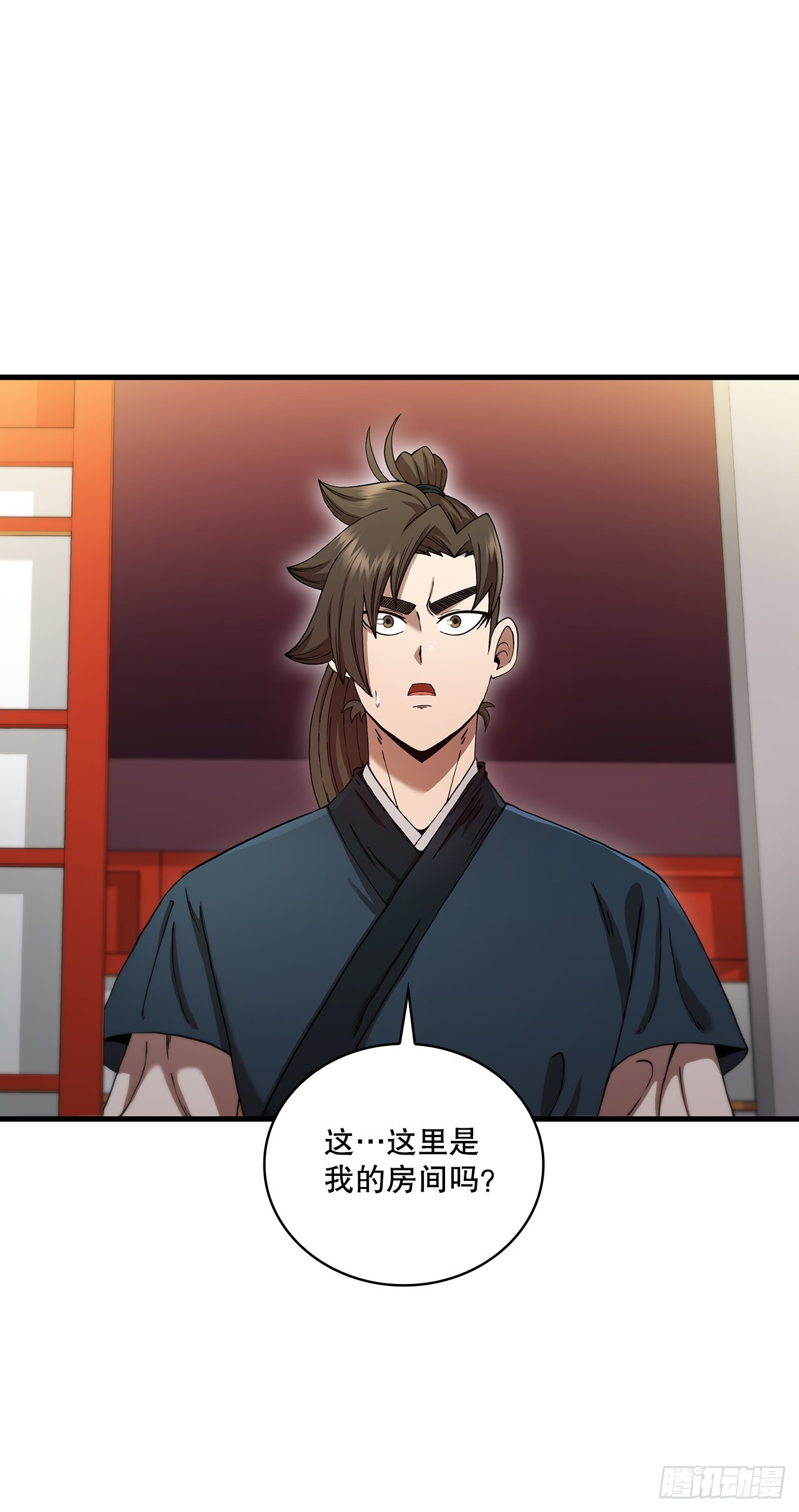 57.艰难选择0