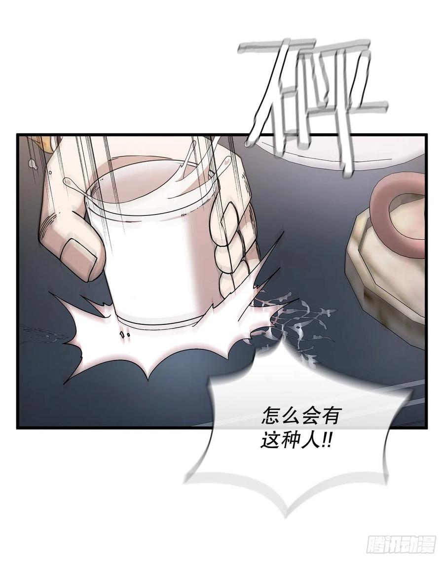 14.破馆大侠1