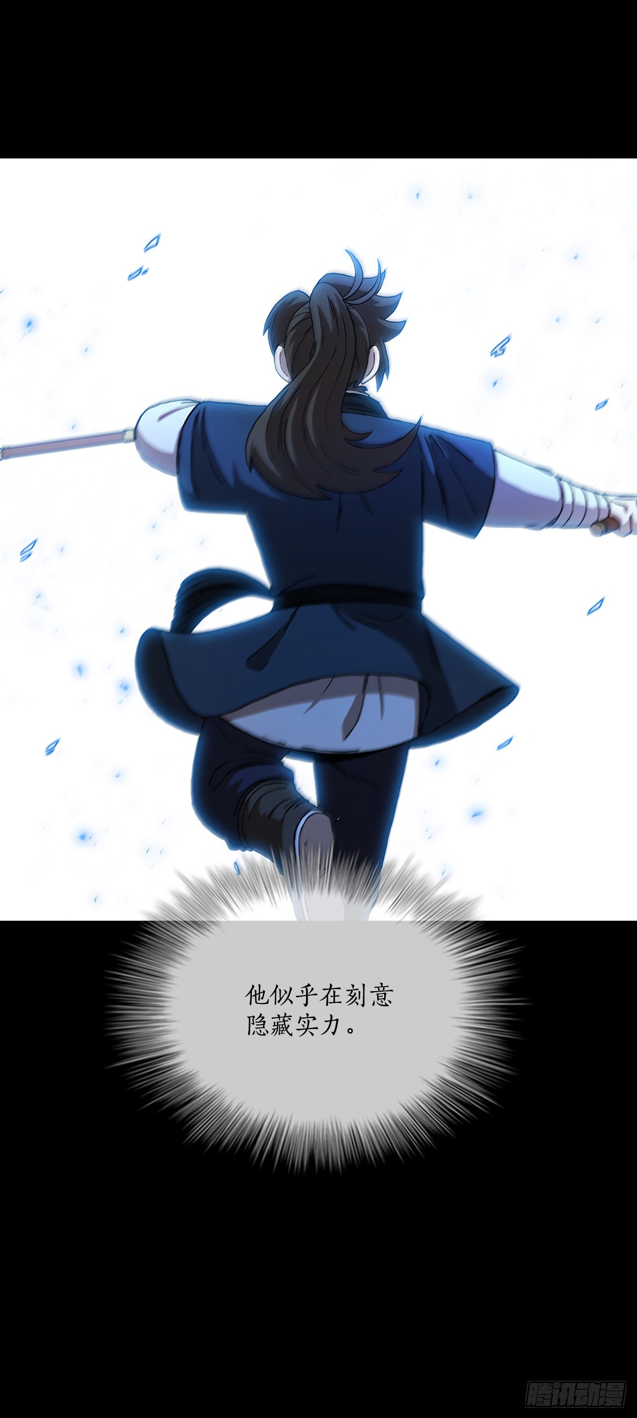 73.敞开心扉3